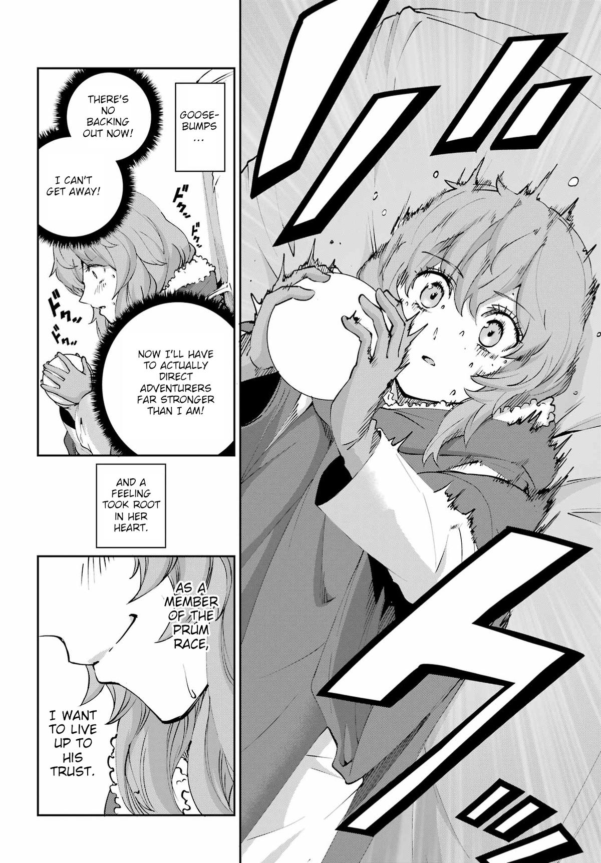 Is It Wrong to Try to Pick Up Girls in a Dungeon? Sword Oratoria quest 130 15
