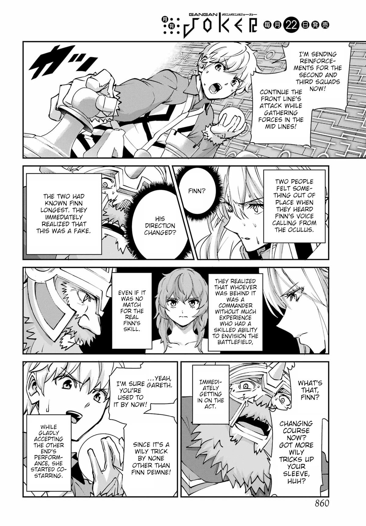 Is It Wrong to Try to Pick Up Girls in a Dungeon? Sword Oratoria quest 130 23