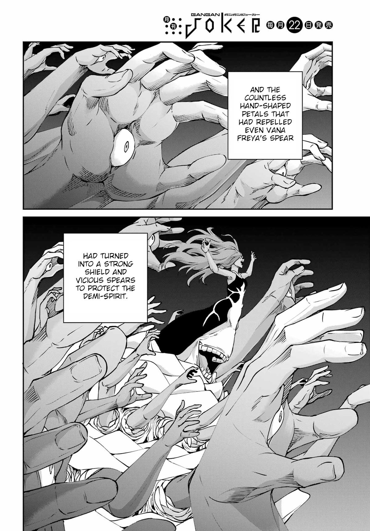 Is It Wrong to Try to Pick Up Girls in a Dungeon? Sword Oratoria quest 130 27