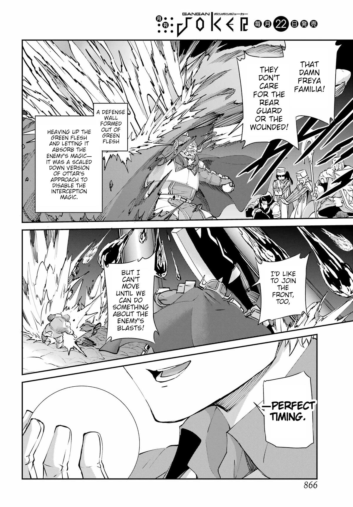 Is It Wrong to Try to Pick Up Girls in a Dungeon? Sword Oratoria quest 130 29