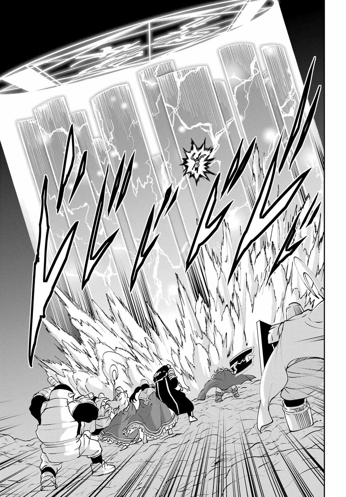 Is It Wrong to Try to Pick Up Girls in a Dungeon? Sword Oratoria quest 130 34