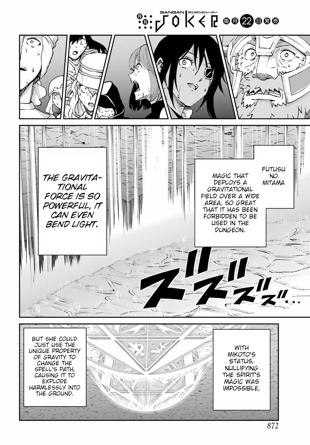 Is It Wrong to Try to Pick Up Girls in a Dungeon? Sword Oratoria quest 130 35