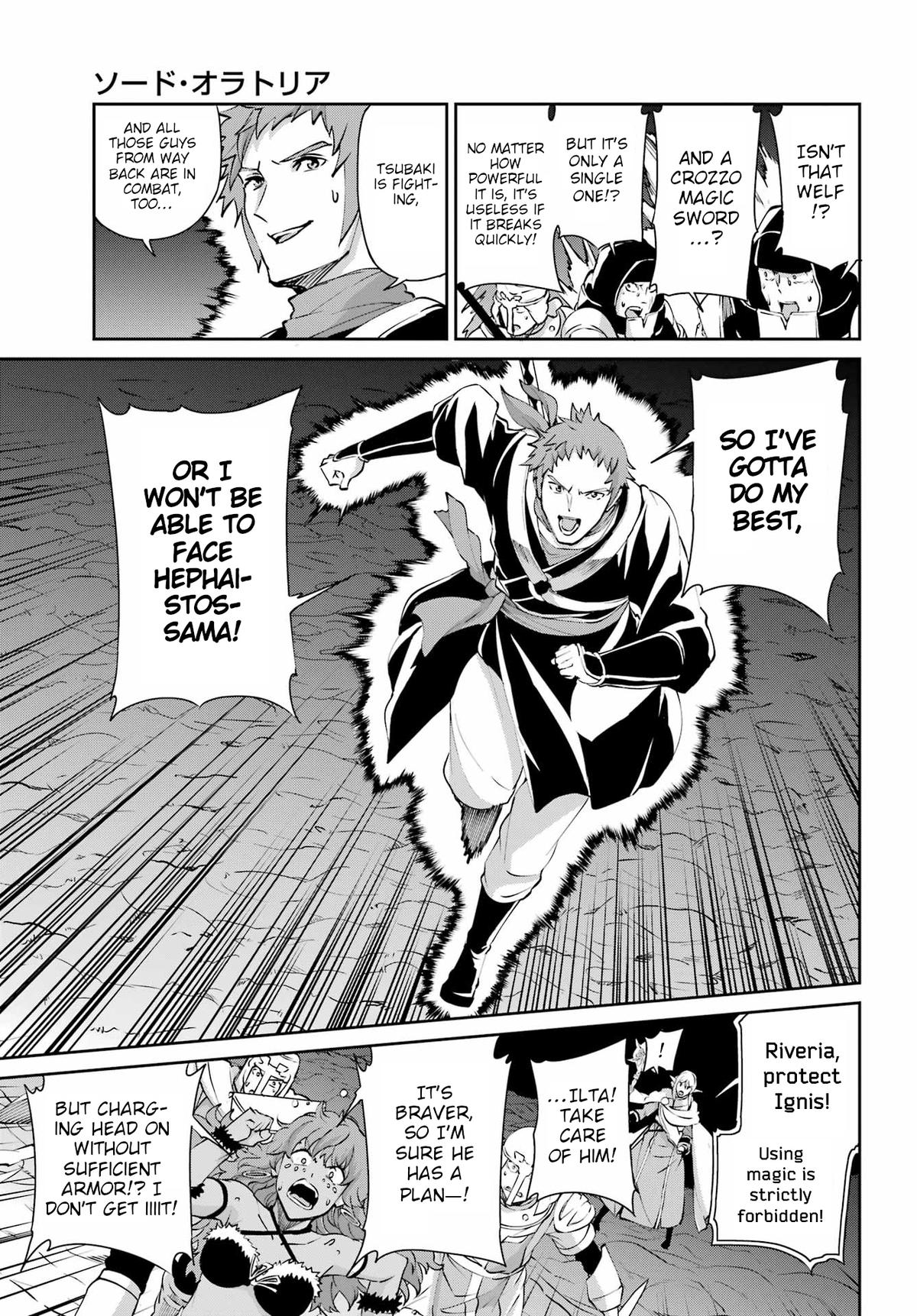 Is It Wrong to Try to Pick Up Girls in a Dungeon? Sword Oratoria quest 130 40