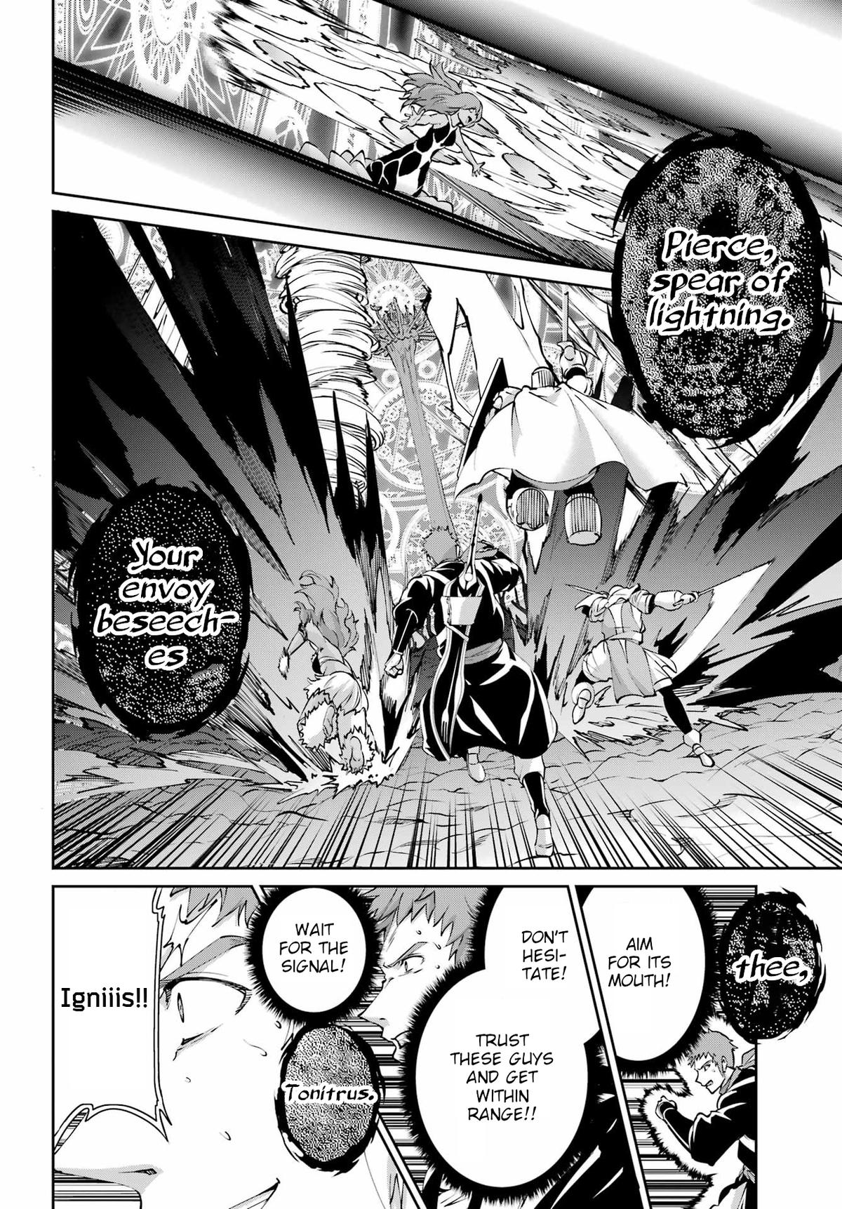 Is It Wrong to Try to Pick Up Girls in a Dungeon? Sword Oratoria quest 130 41