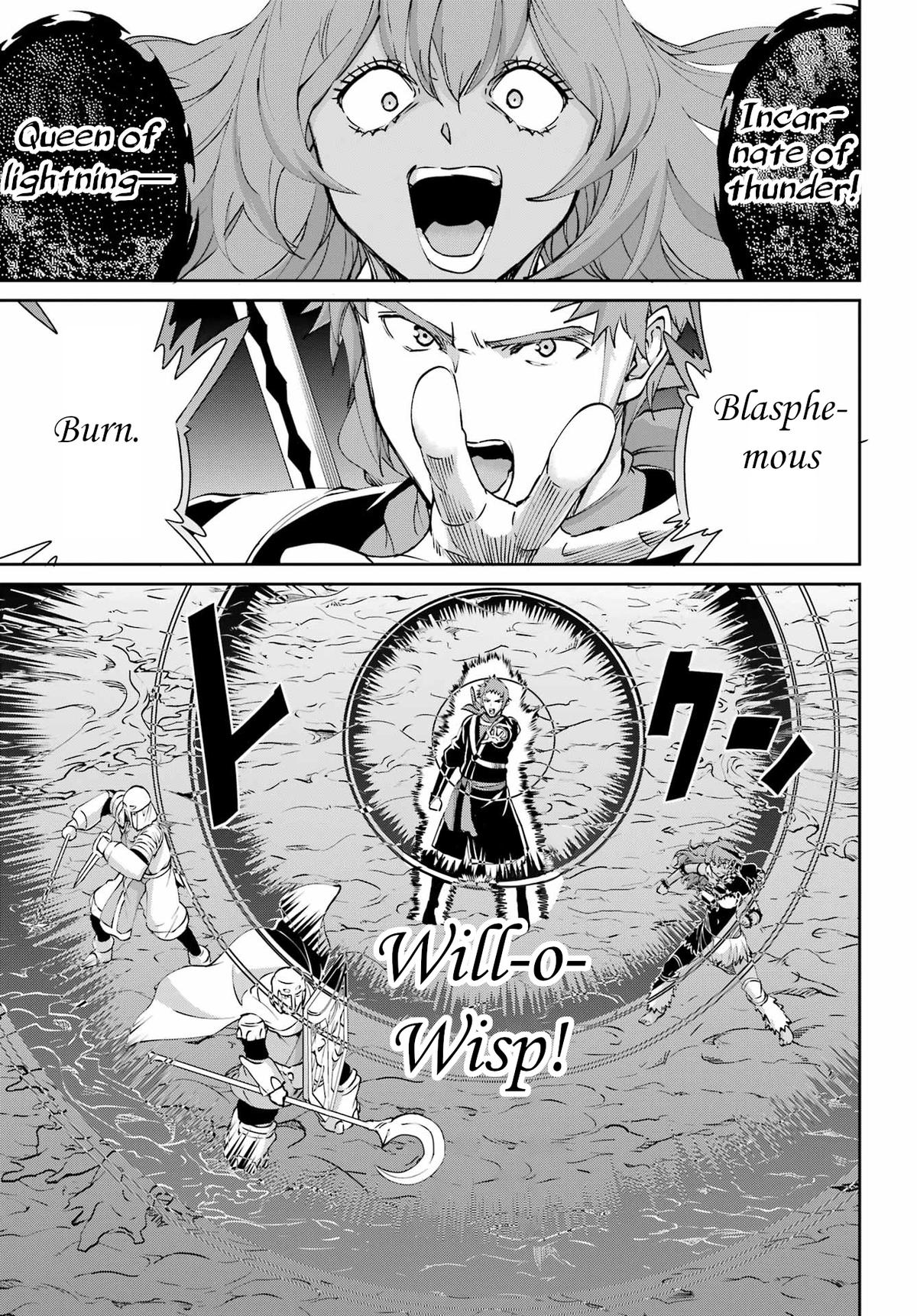 Is It Wrong to Try to Pick Up Girls in a Dungeon? Sword Oratoria quest 130 42