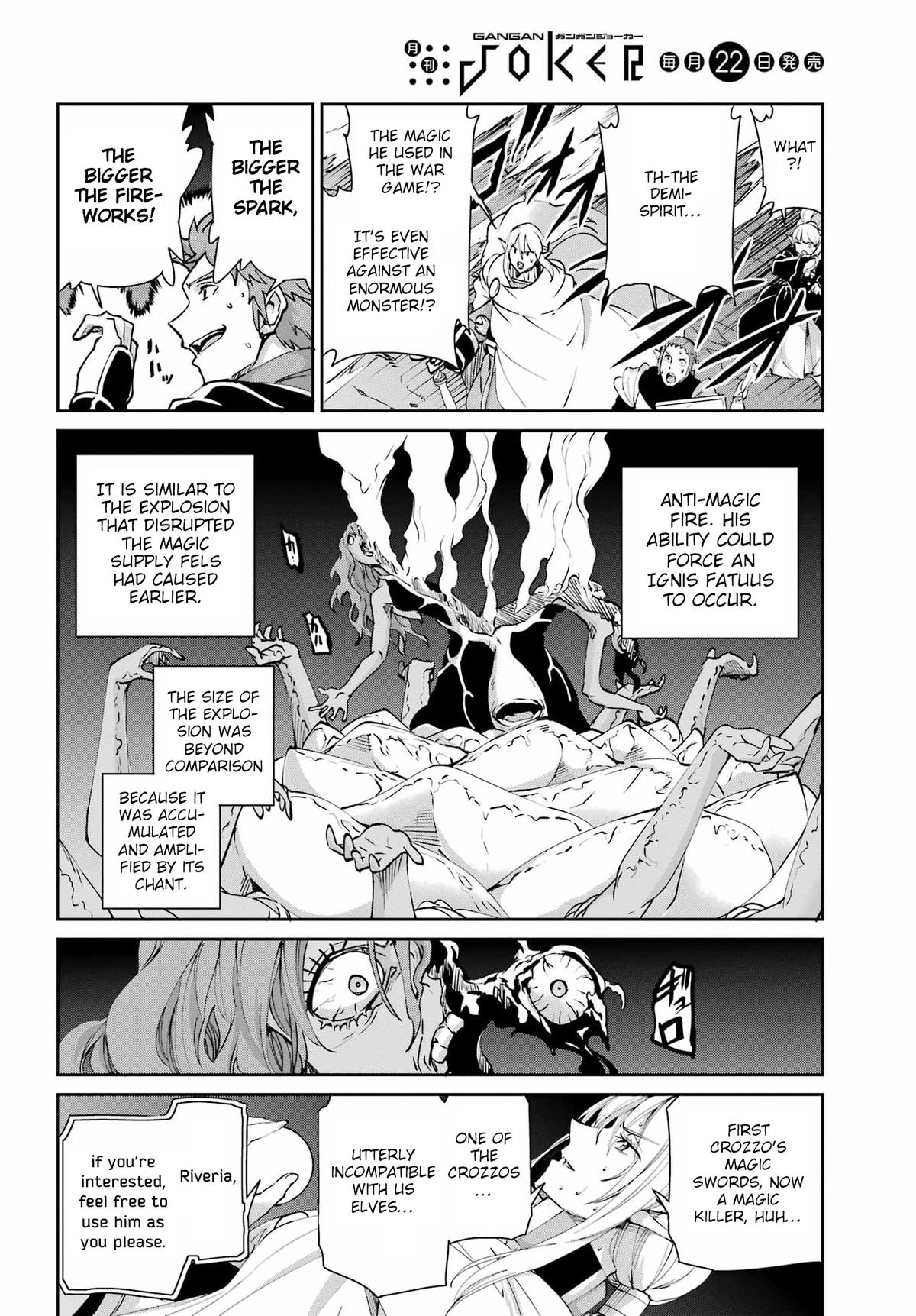 Is It Wrong to Try to Pick Up Girls in a Dungeon? Sword Oratoria quest 130 44