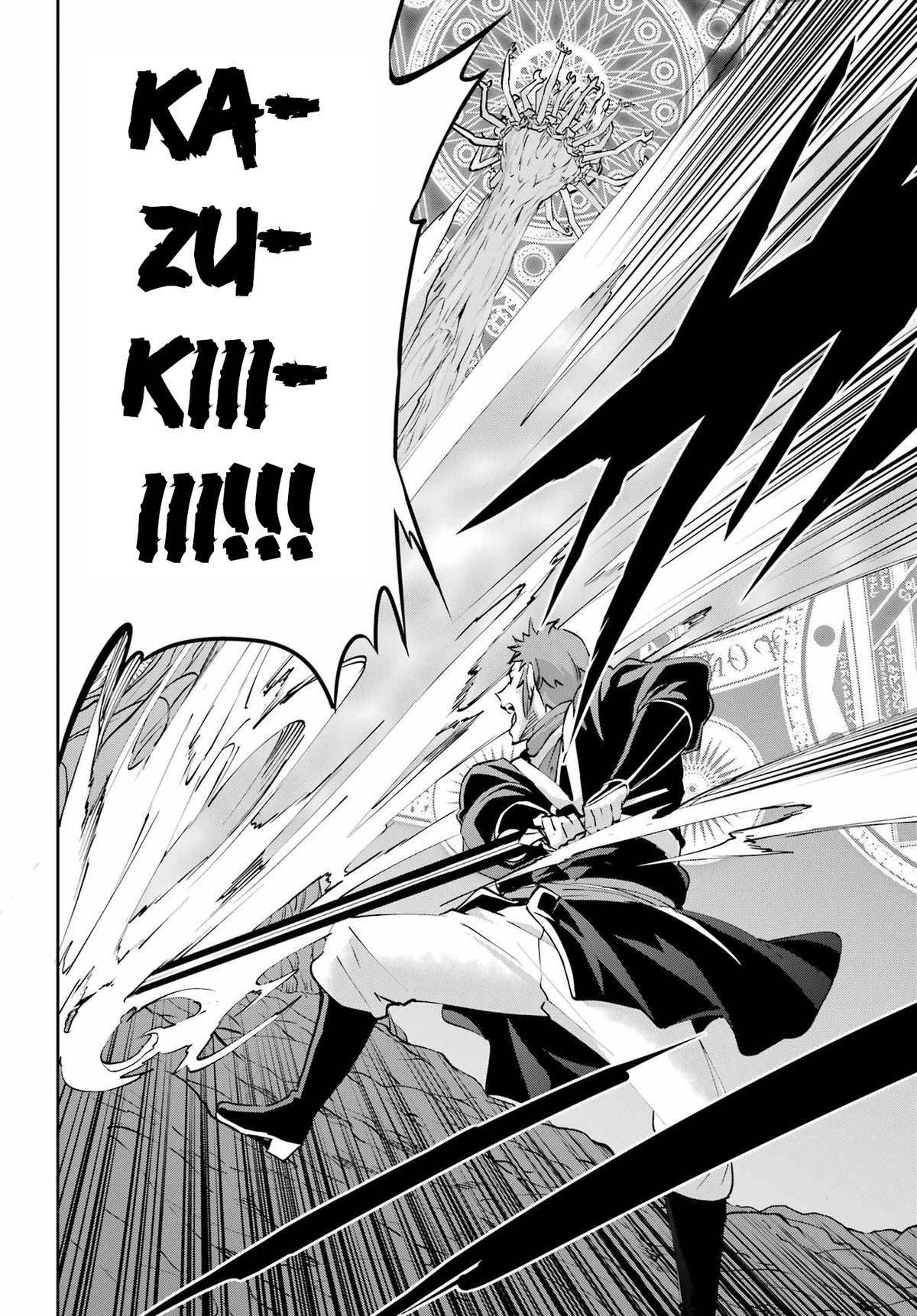 Is It Wrong to Try to Pick Up Girls in a Dungeon? Sword Oratoria quest 130 46