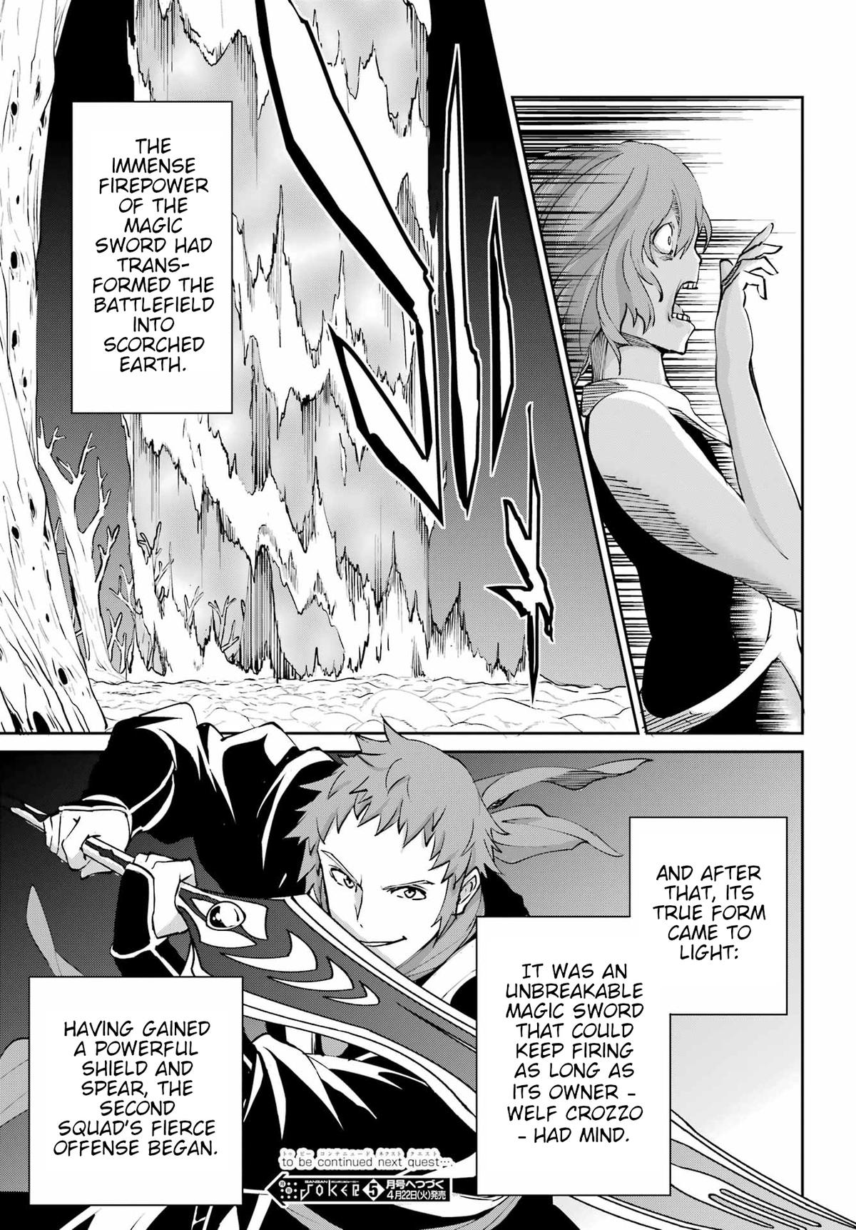 Is It Wrong to Try to Pick Up Girls in a Dungeon? Sword Oratoria quest 130 47