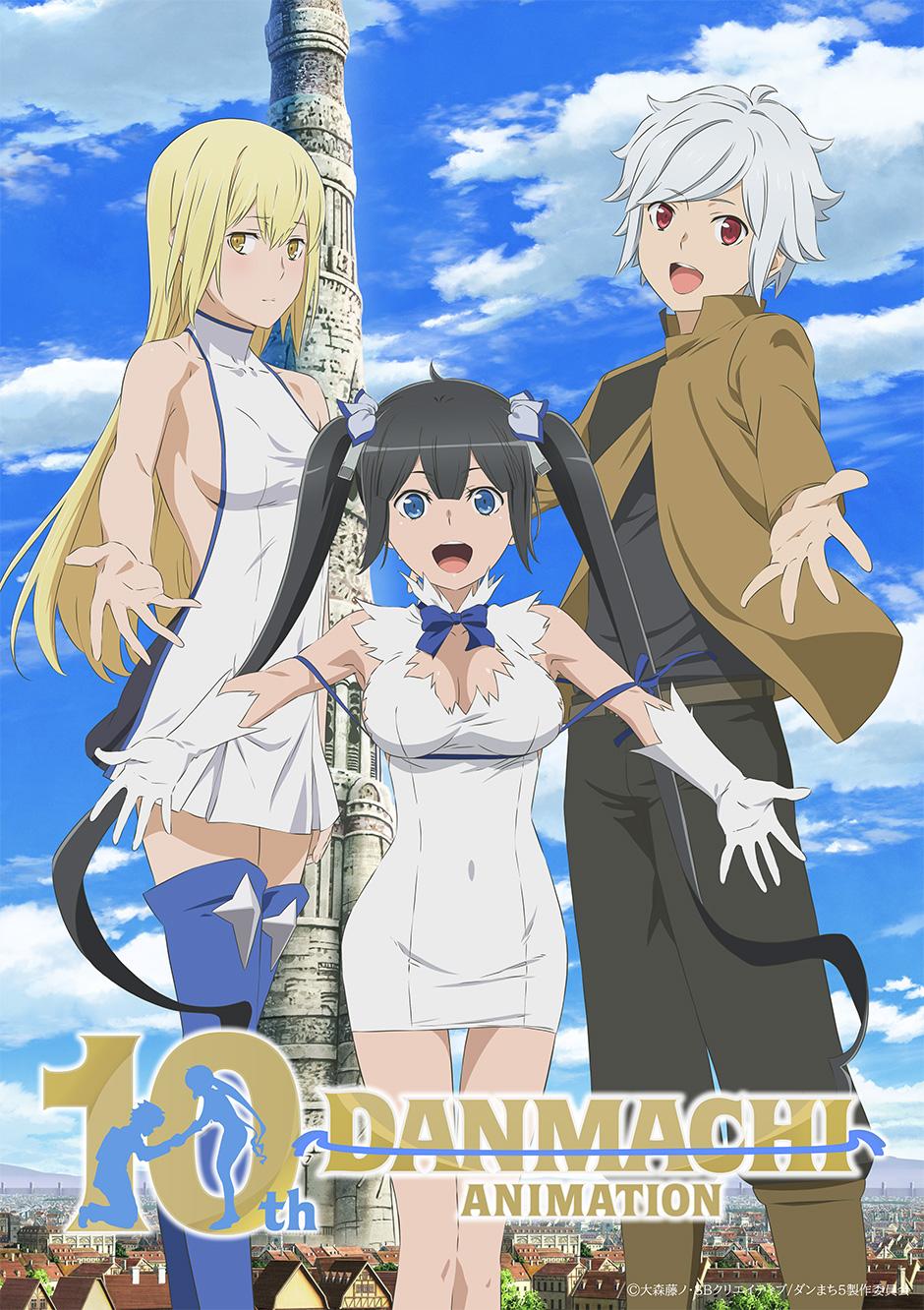 Is It Wrong to Try to Pick Up Girls in a Dungeon? Sword Oratoria quest 130 50