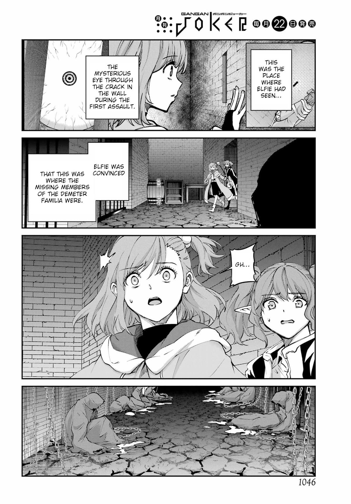 Is It Wrong to Try to Pick Up Girls in a Dungeon? Sword Oratoria quest 131 6