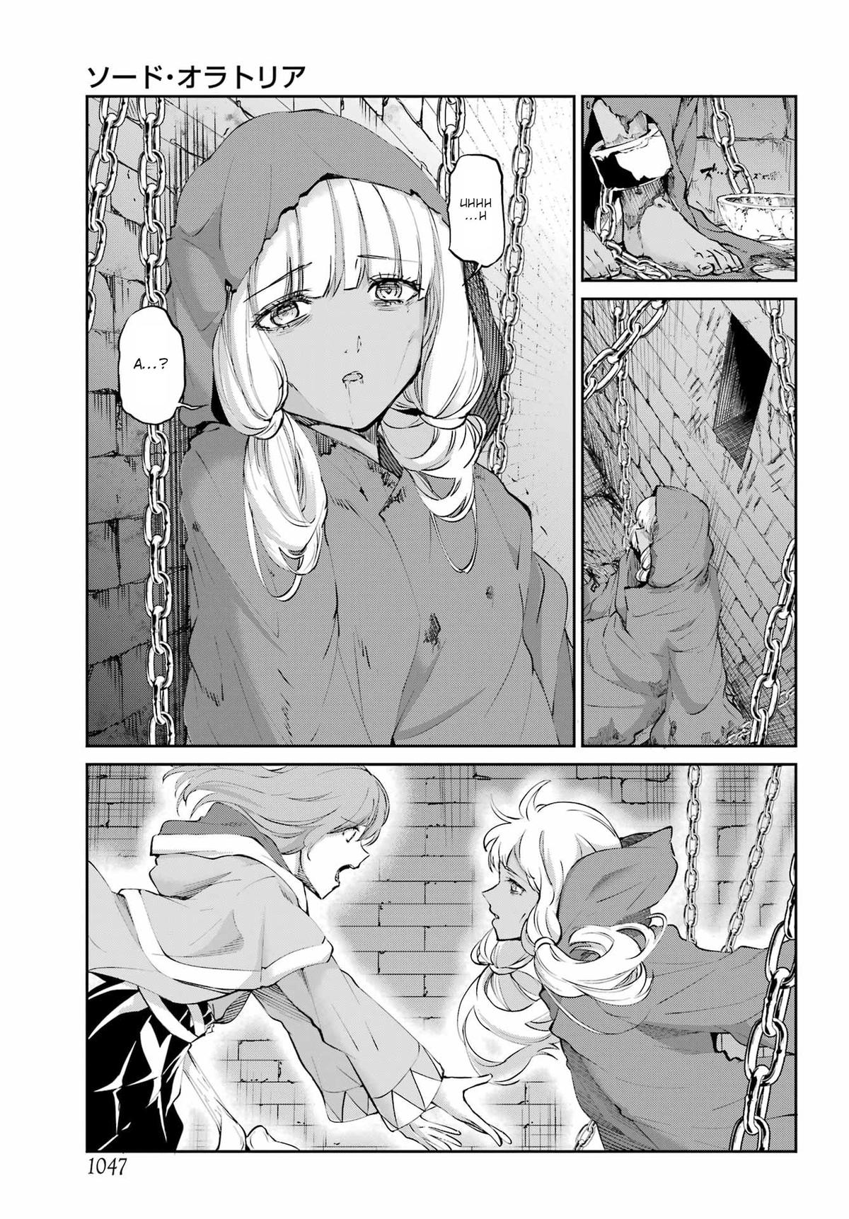 Is It Wrong to Try to Pick Up Girls in a Dungeon? Sword Oratoria quest 131 7