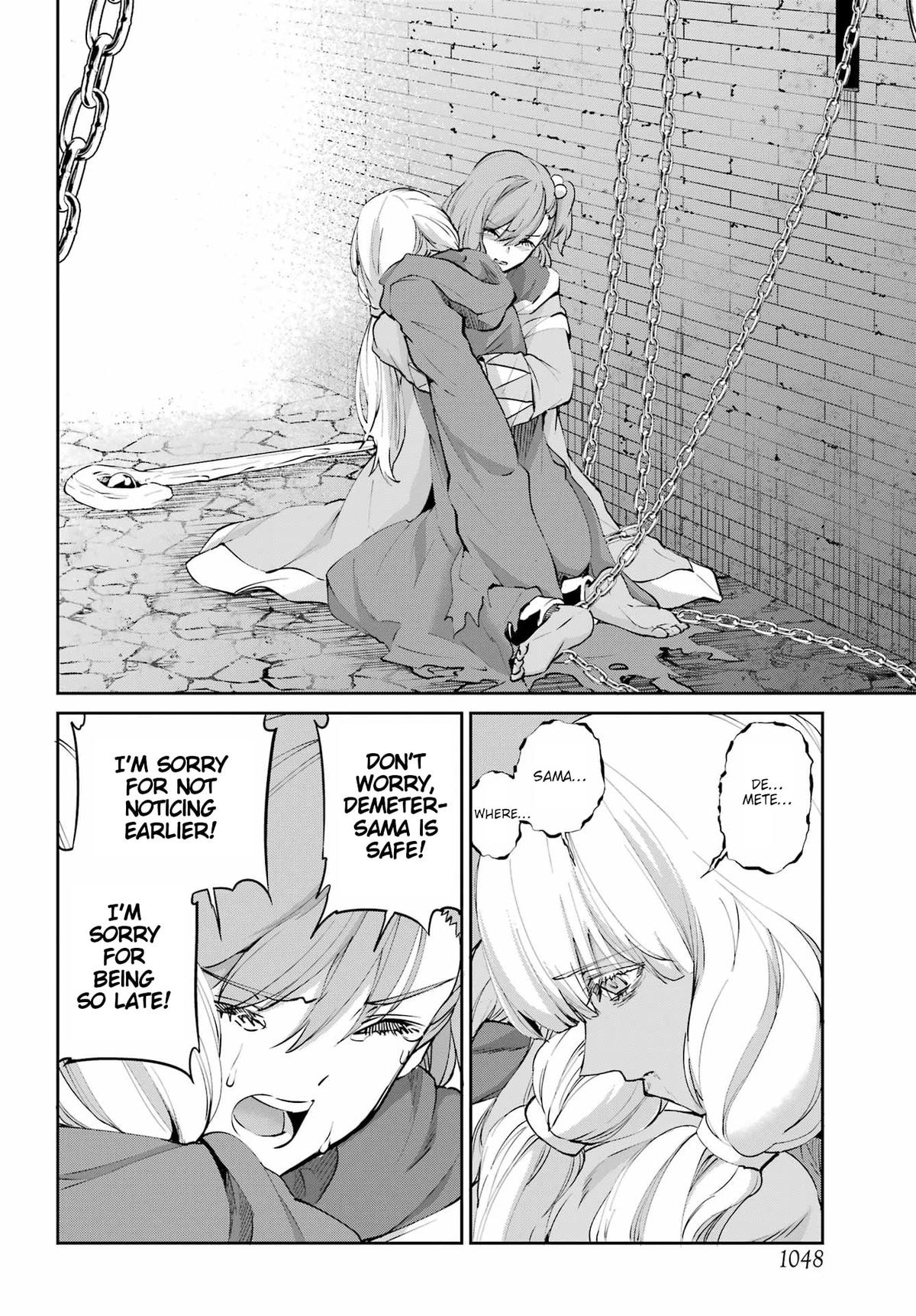 Is It Wrong to Try to Pick Up Girls in a Dungeon? Sword Oratoria quest 131 8