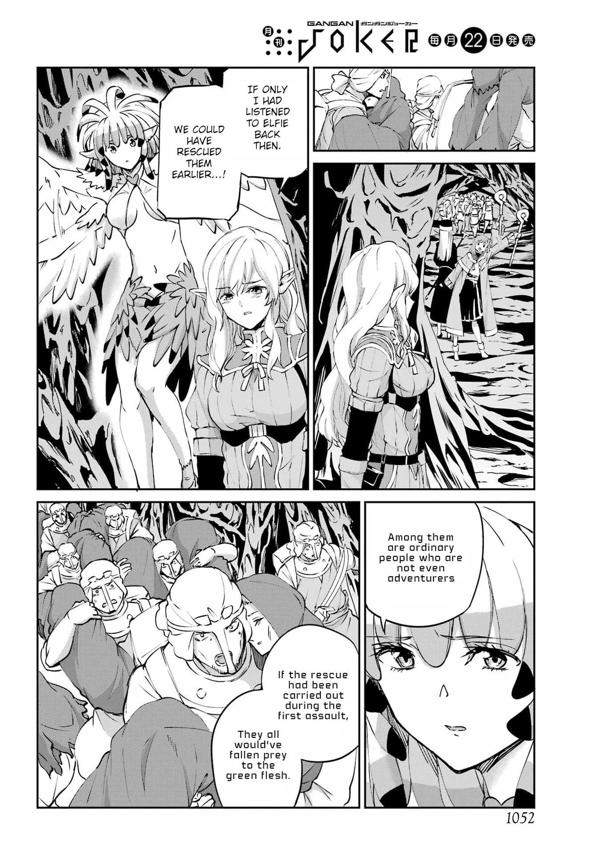 Is It Wrong to Try to Pick Up Girls in a Dungeon? Sword Oratoria quest 131 12