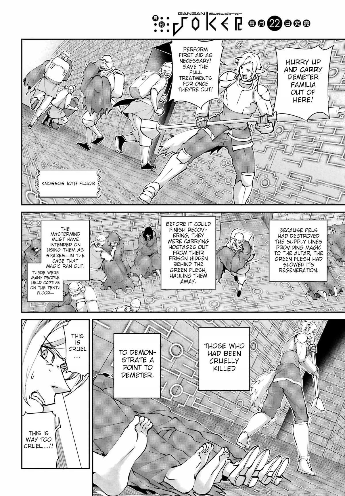 Is It Wrong to Try to Pick Up Girls in a Dungeon? Sword Oratoria quest 131 14