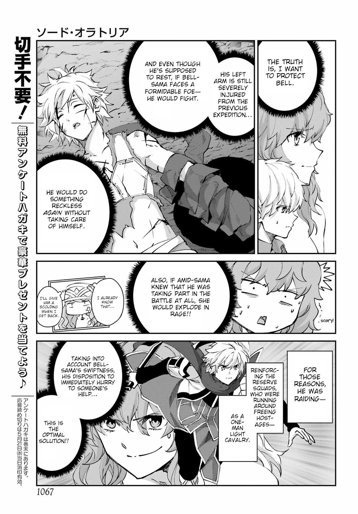 Is It Wrong to Try to Pick Up Girls in a Dungeon? Sword Oratoria quest 131 26