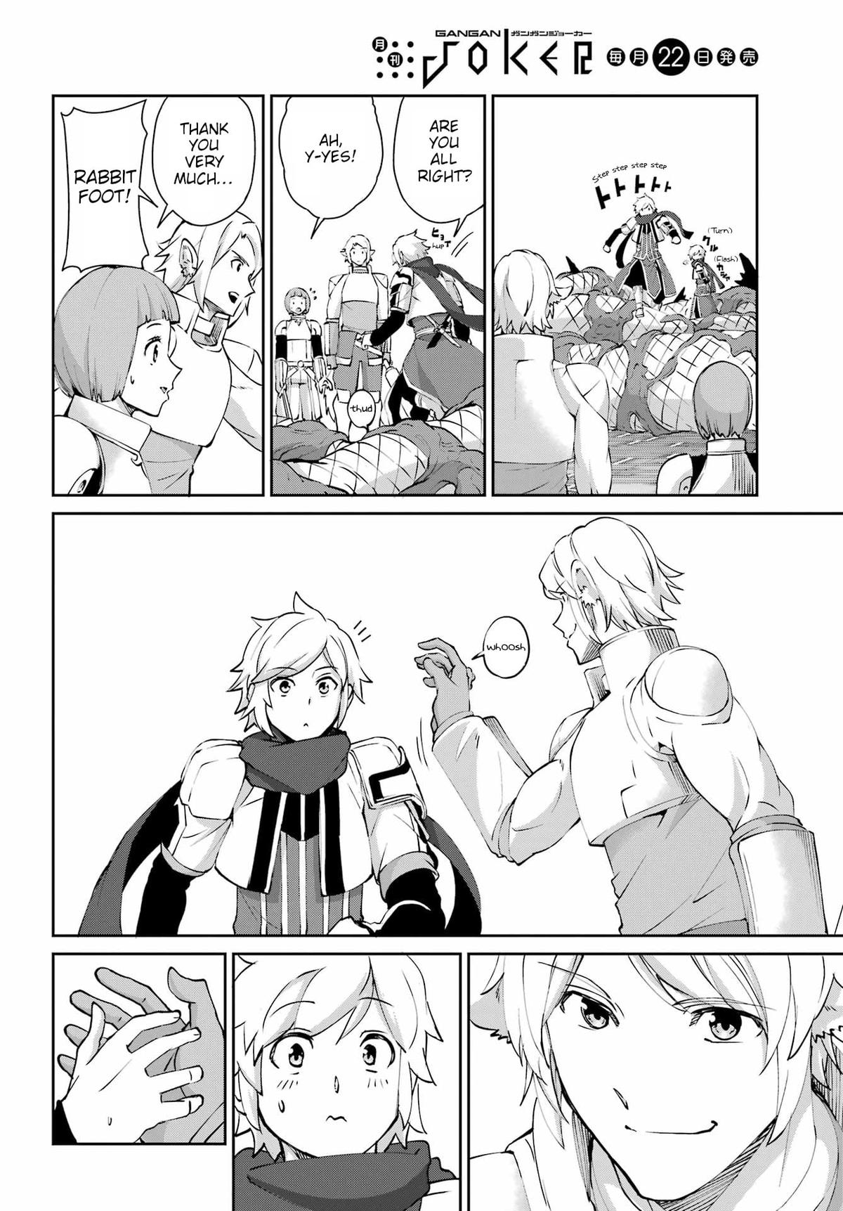 Is It Wrong to Try to Pick Up Girls in a Dungeon? Sword Oratoria quest 131 35