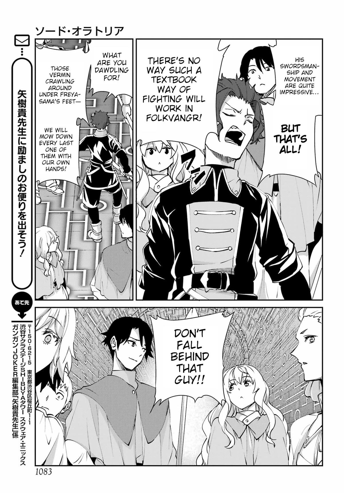 Is It Wrong to Try to Pick Up Girls in a Dungeon? Sword Oratoria quest 131 42
