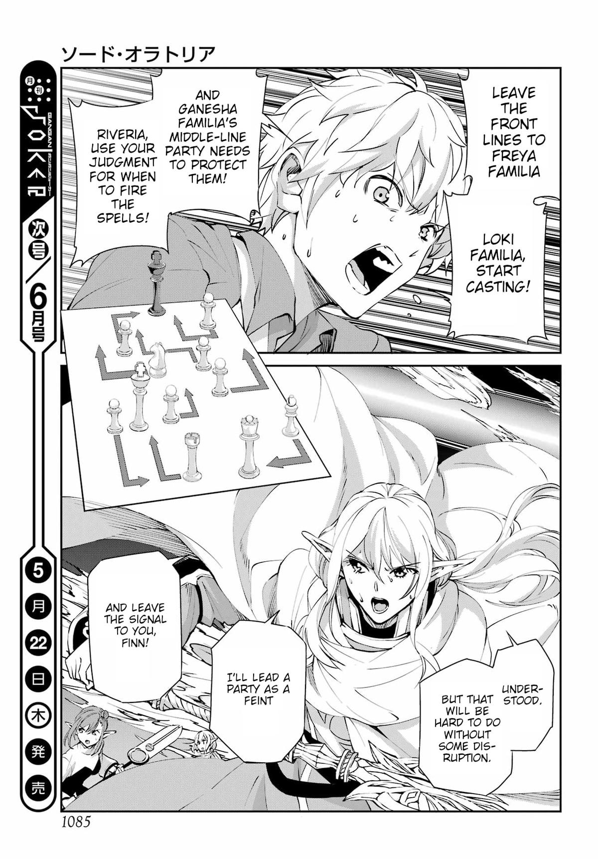 Is It Wrong to Try to Pick Up Girls in a Dungeon? Sword Oratoria quest 131 44