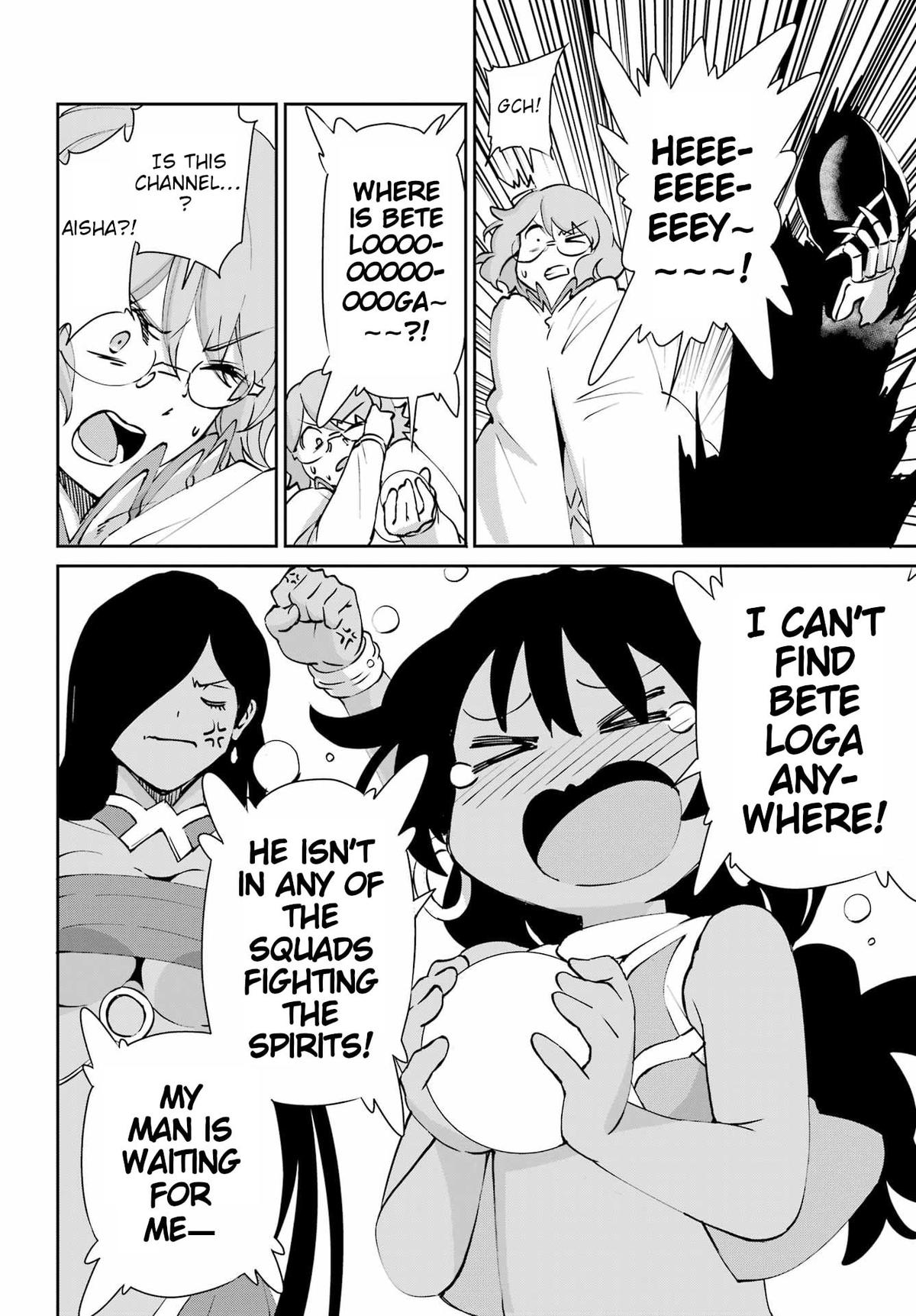 Is It Wrong to Try to Pick Up Girls in a Dungeon? Sword Oratoria quest 131 47