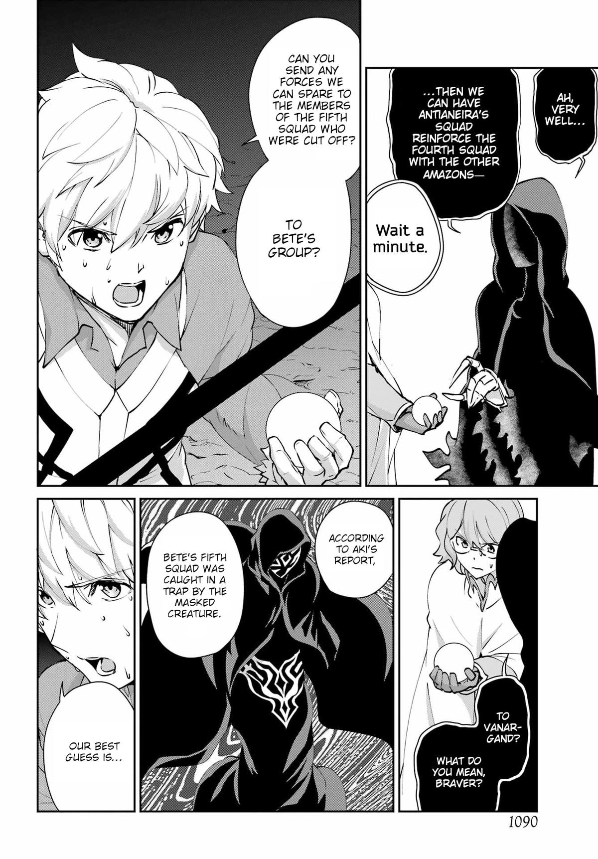 Is It Wrong to Try to Pick Up Girls in a Dungeon? Sword Oratoria quest 131 49