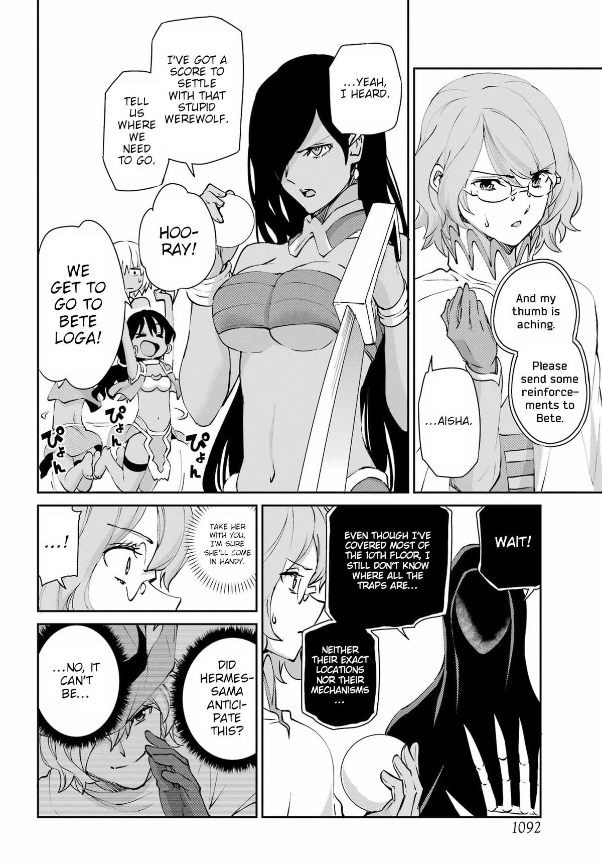 Is It Wrong to Try to Pick Up Girls in a Dungeon? Sword Oratoria quest 131 51