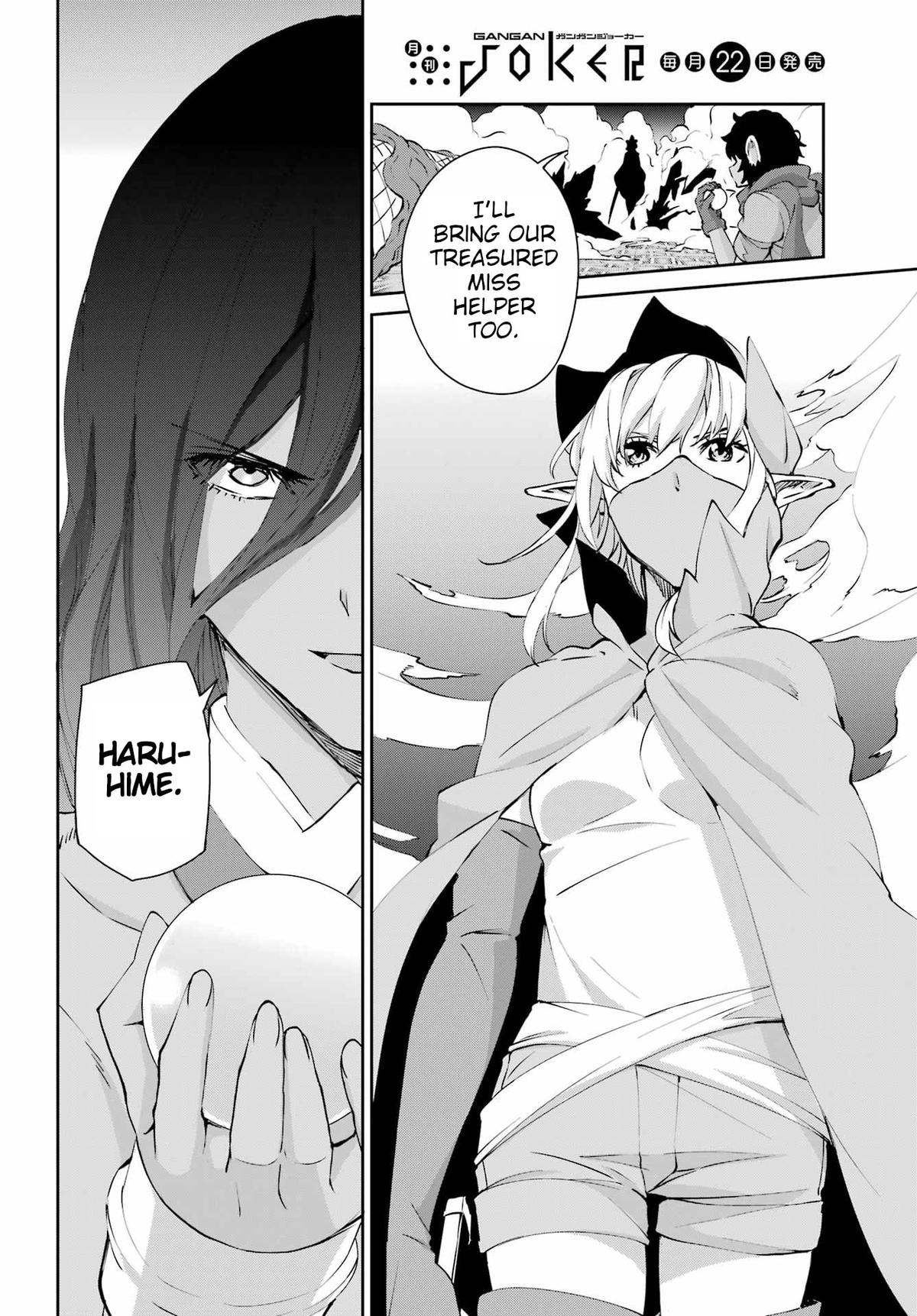 Is It Wrong to Try to Pick Up Girls in a Dungeon? Sword Oratoria quest 131 53