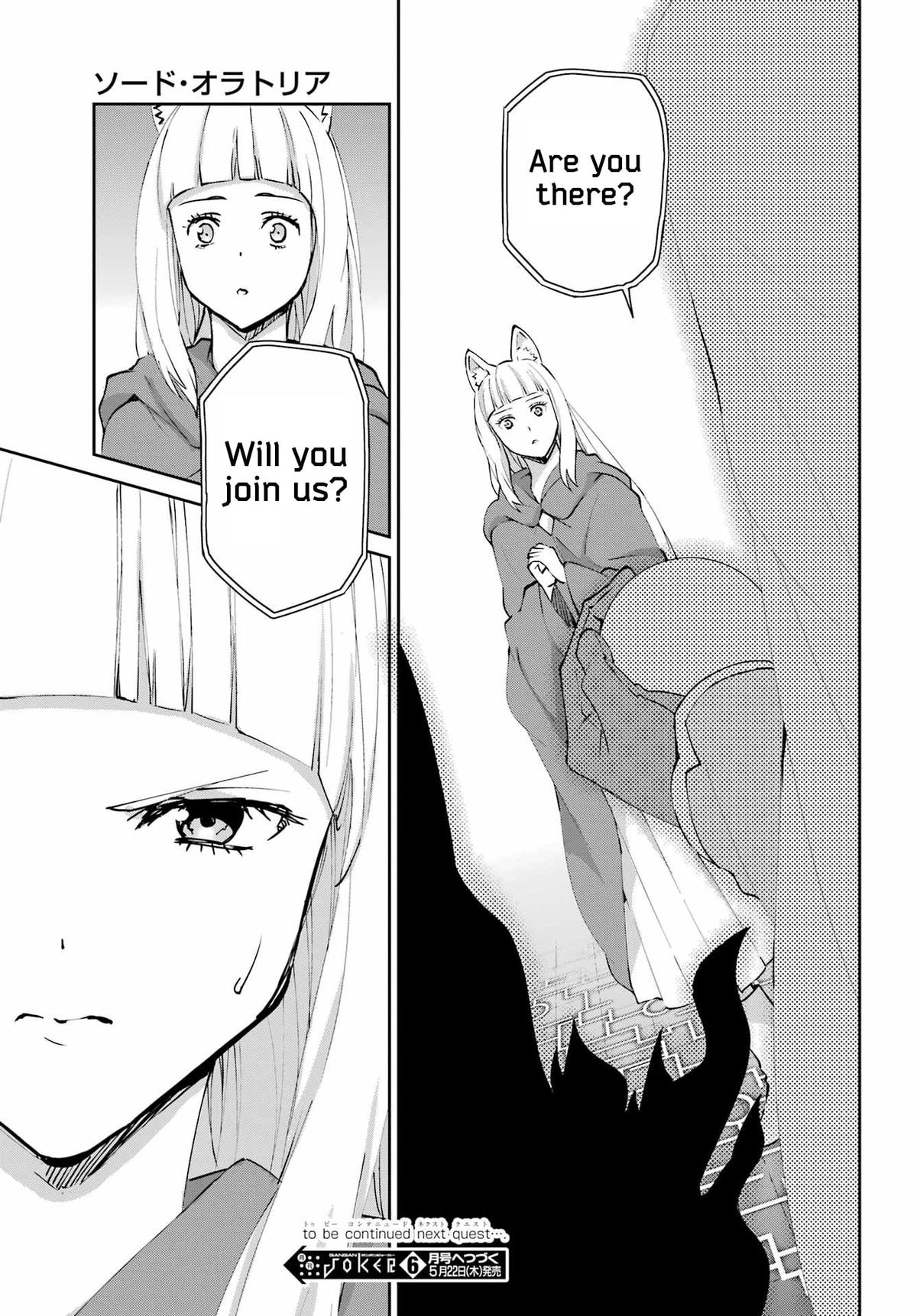 Is It Wrong to Try to Pick Up Girls in a Dungeon? Sword Oratoria quest 131 54