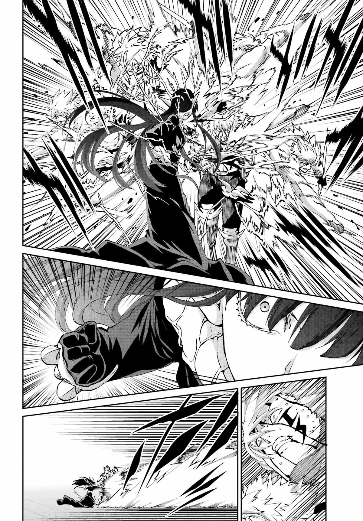 Is It Wrong to Try to Pick Up Girls in a Dungeon? Sword Oratoria quest 132 2