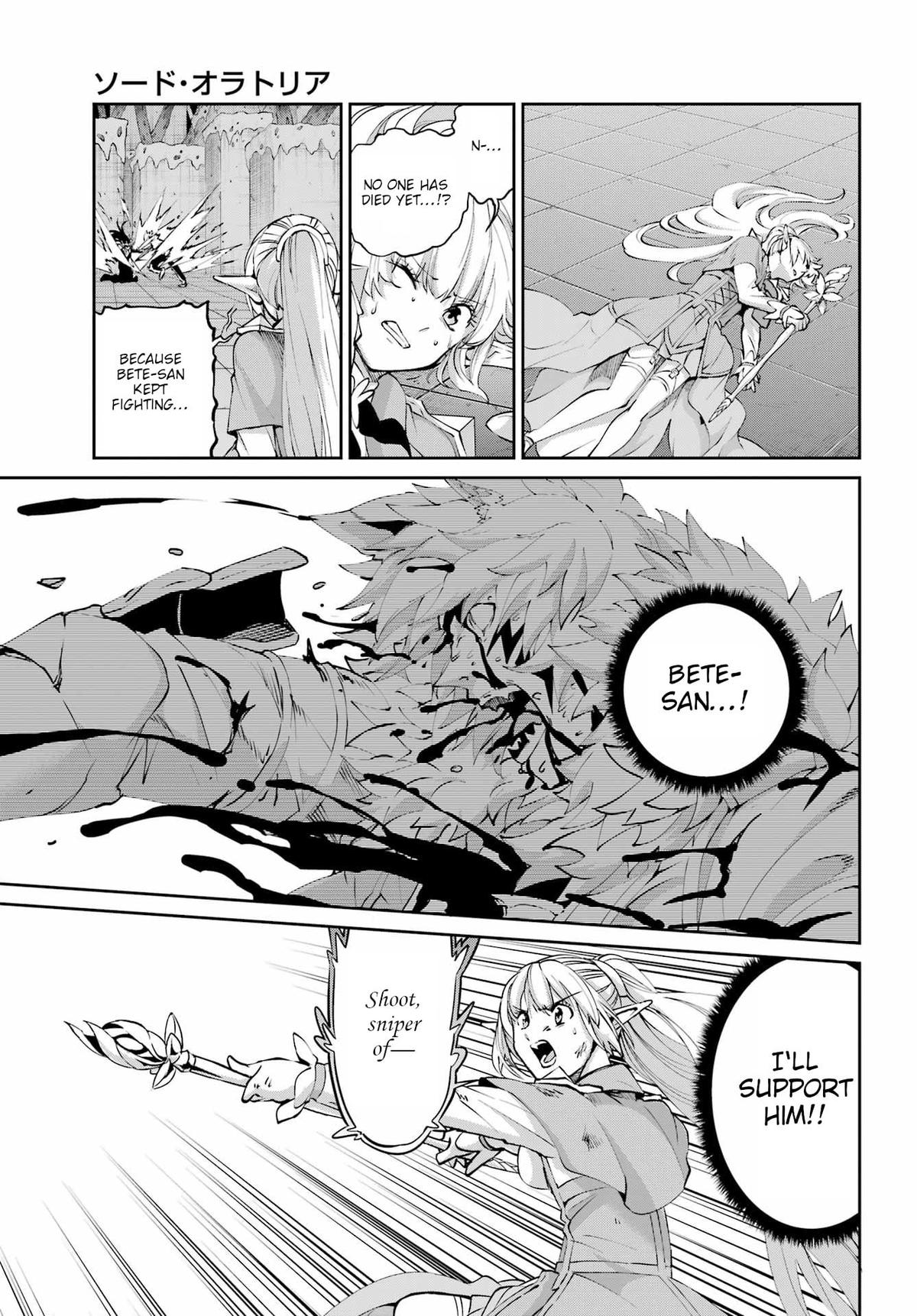 Is It Wrong to Try to Pick Up Girls in a Dungeon? Sword Oratoria quest 132 5