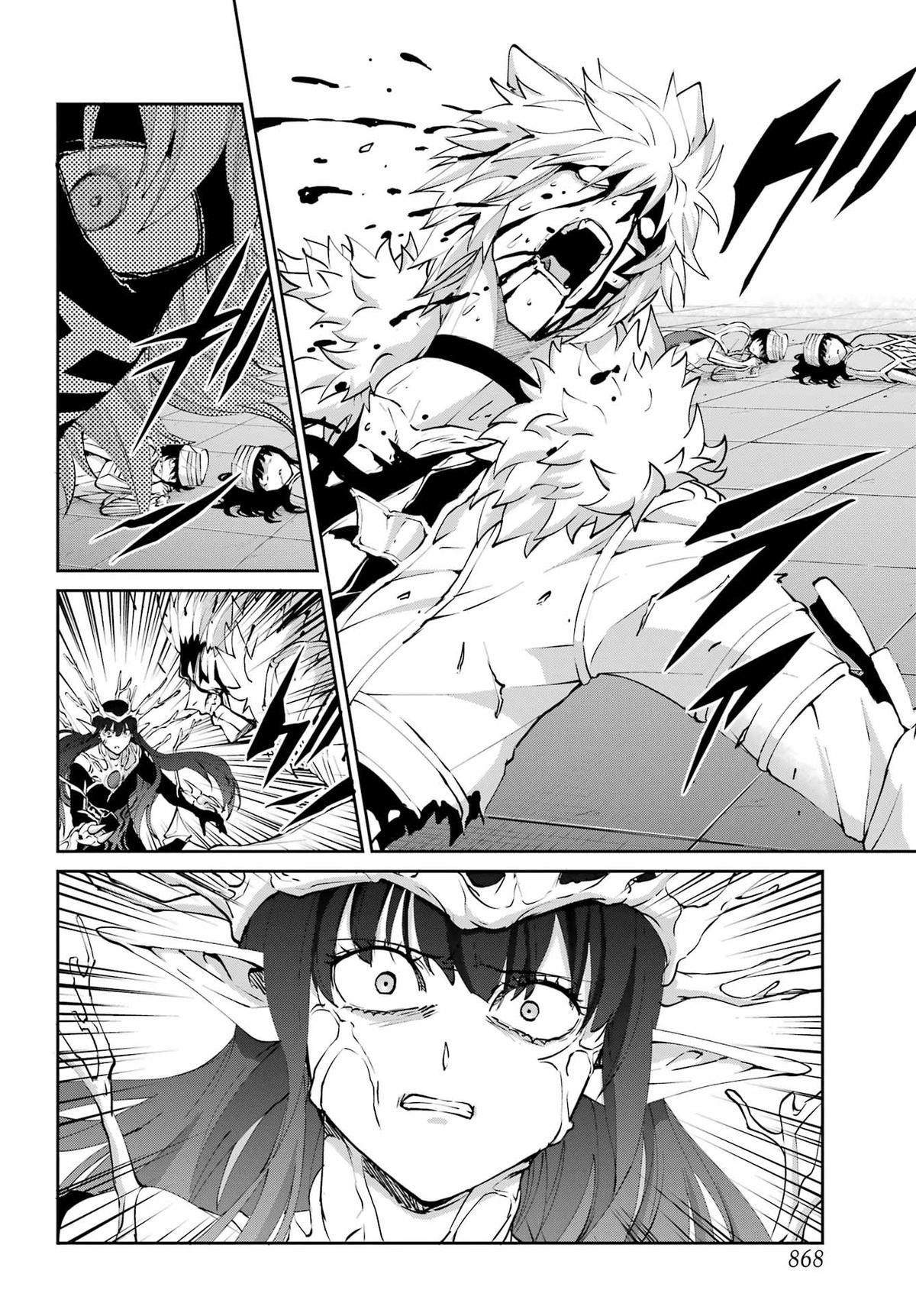 Is It Wrong to Try to Pick Up Girls in a Dungeon? Sword Oratoria quest 132 6