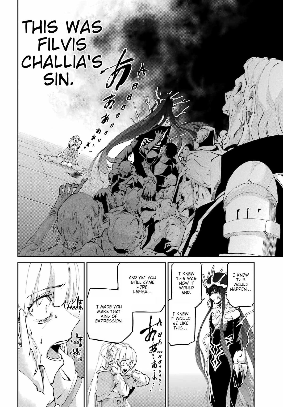 Is It Wrong to Try to Pick Up Girls in a Dungeon? Sword Oratoria quest 132 21