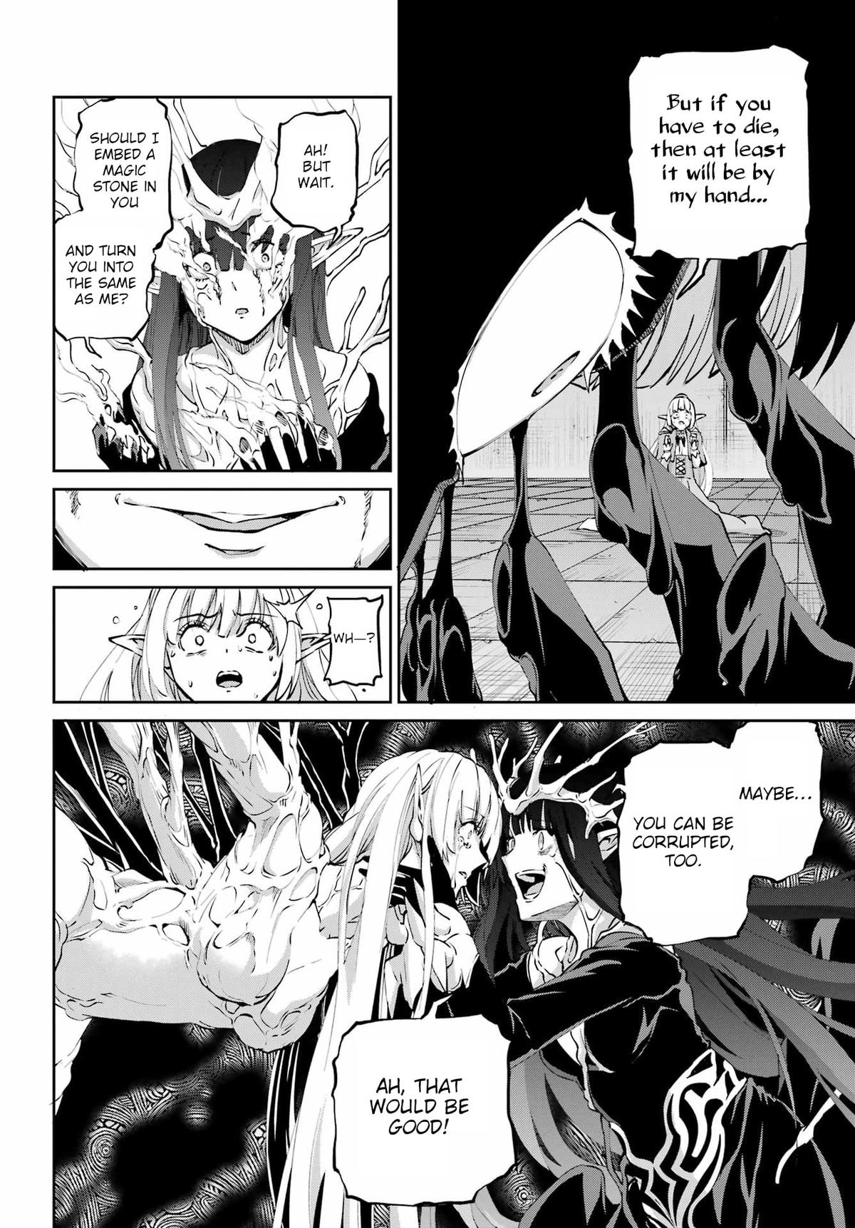 Is It Wrong to Try to Pick Up Girls in a Dungeon? Sword Oratoria quest 132 23