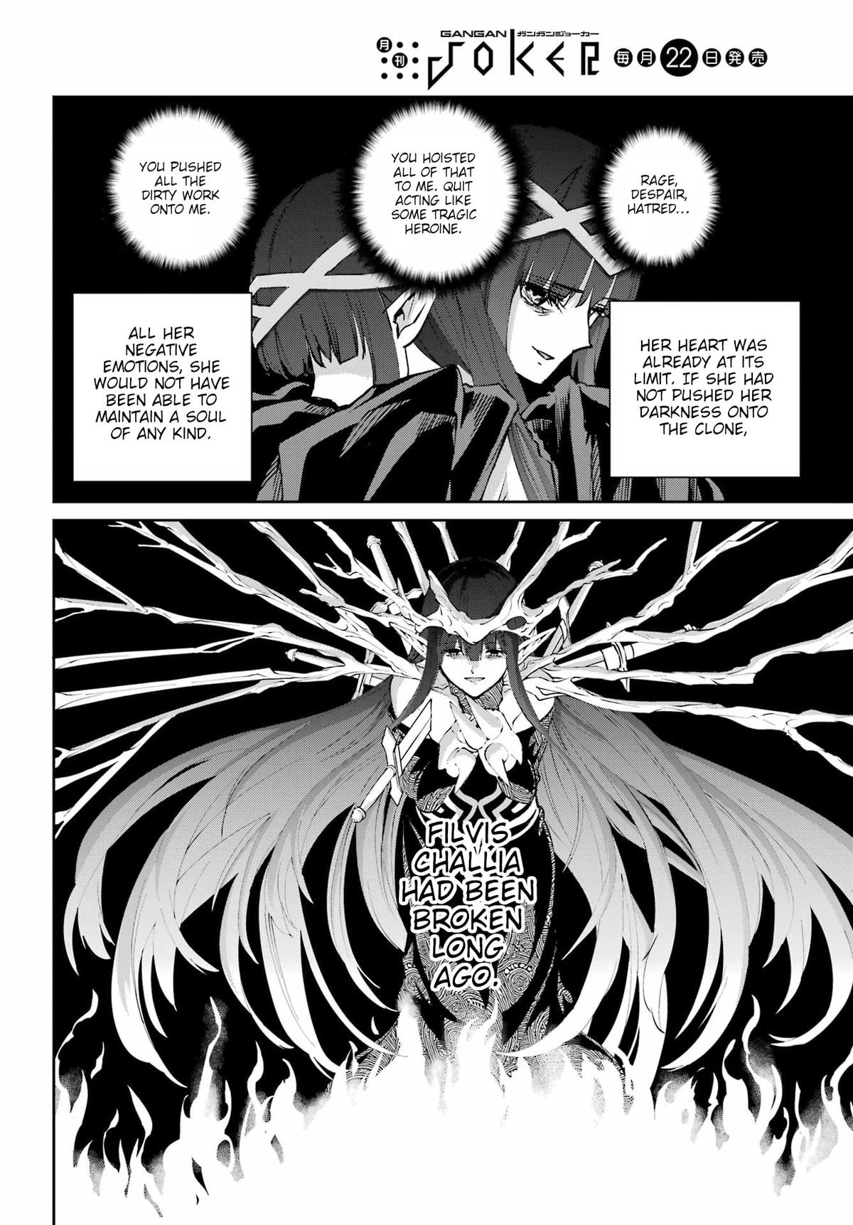 Is It Wrong to Try to Pick Up Girls in a Dungeon? Sword Oratoria quest 132 27