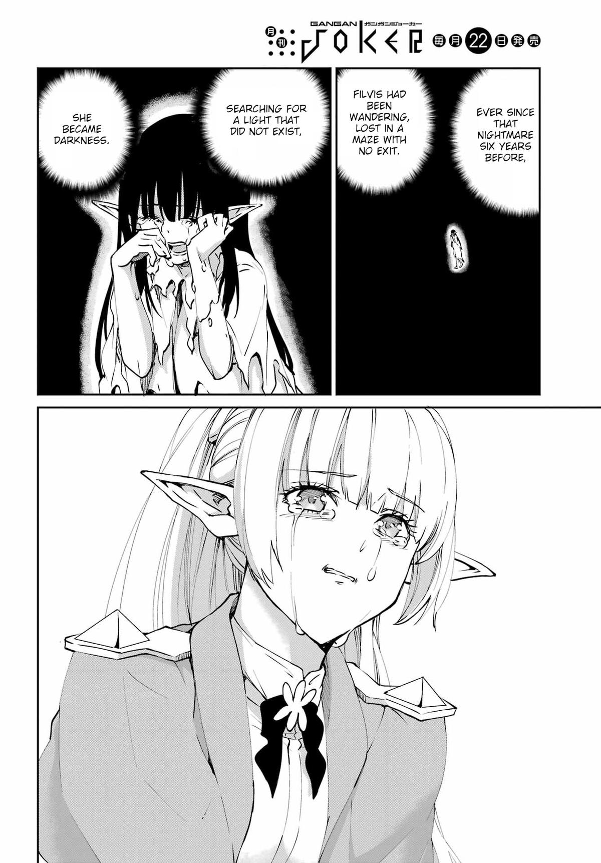 Is It Wrong to Try to Pick Up Girls in a Dungeon? Sword Oratoria quest 132 29