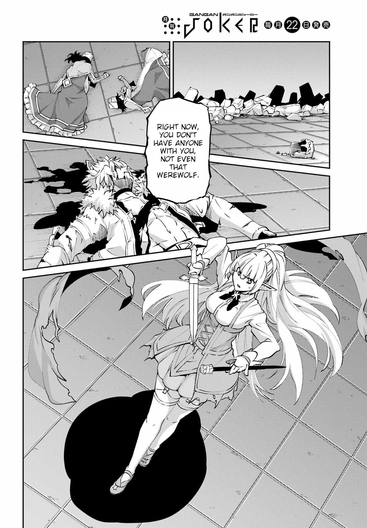 Is It Wrong to Try to Pick Up Girls in a Dungeon? Sword Oratoria quest 132 39