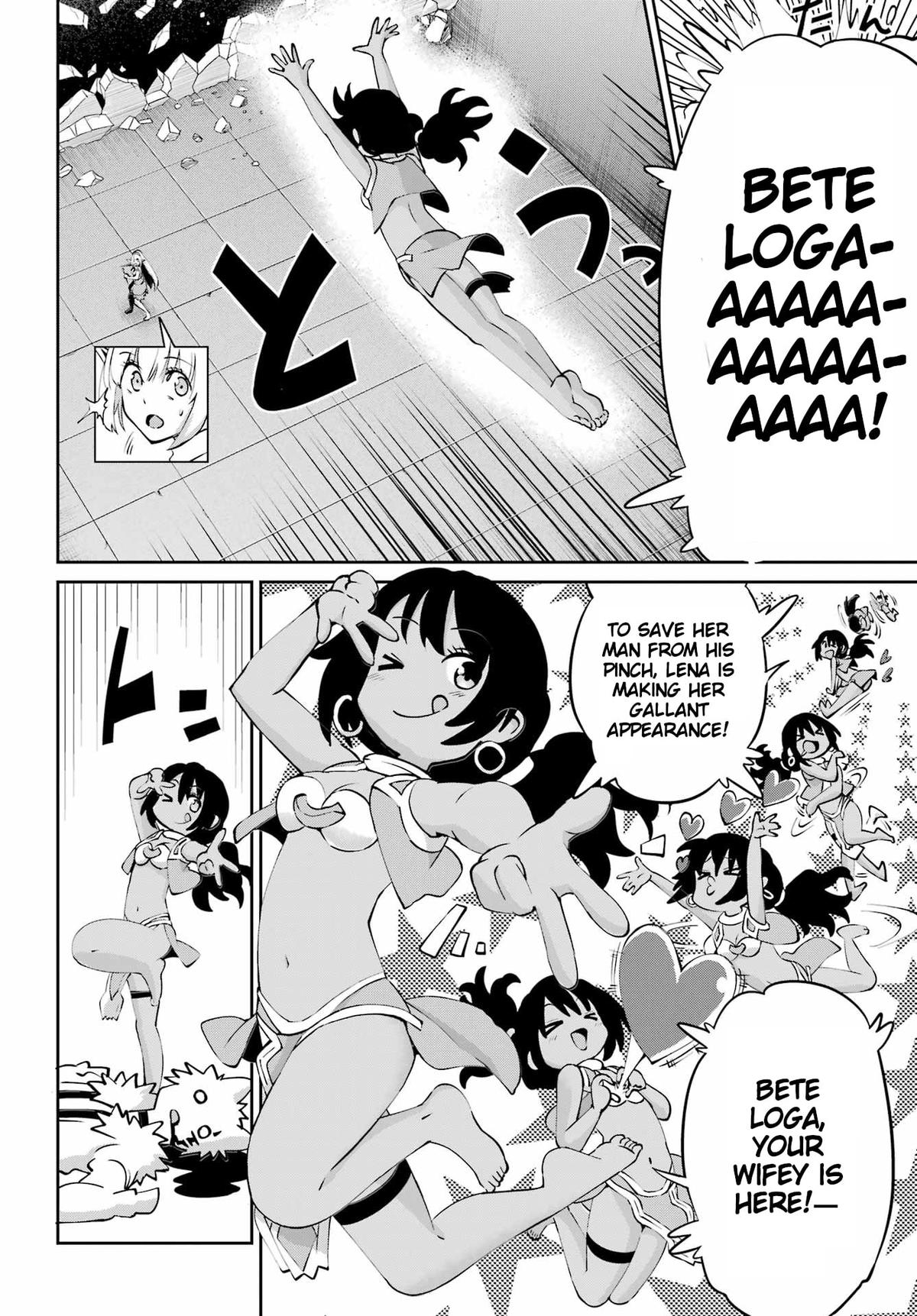 Is It Wrong to Try to Pick Up Girls in a Dungeon? Sword Oratoria quest 132 41