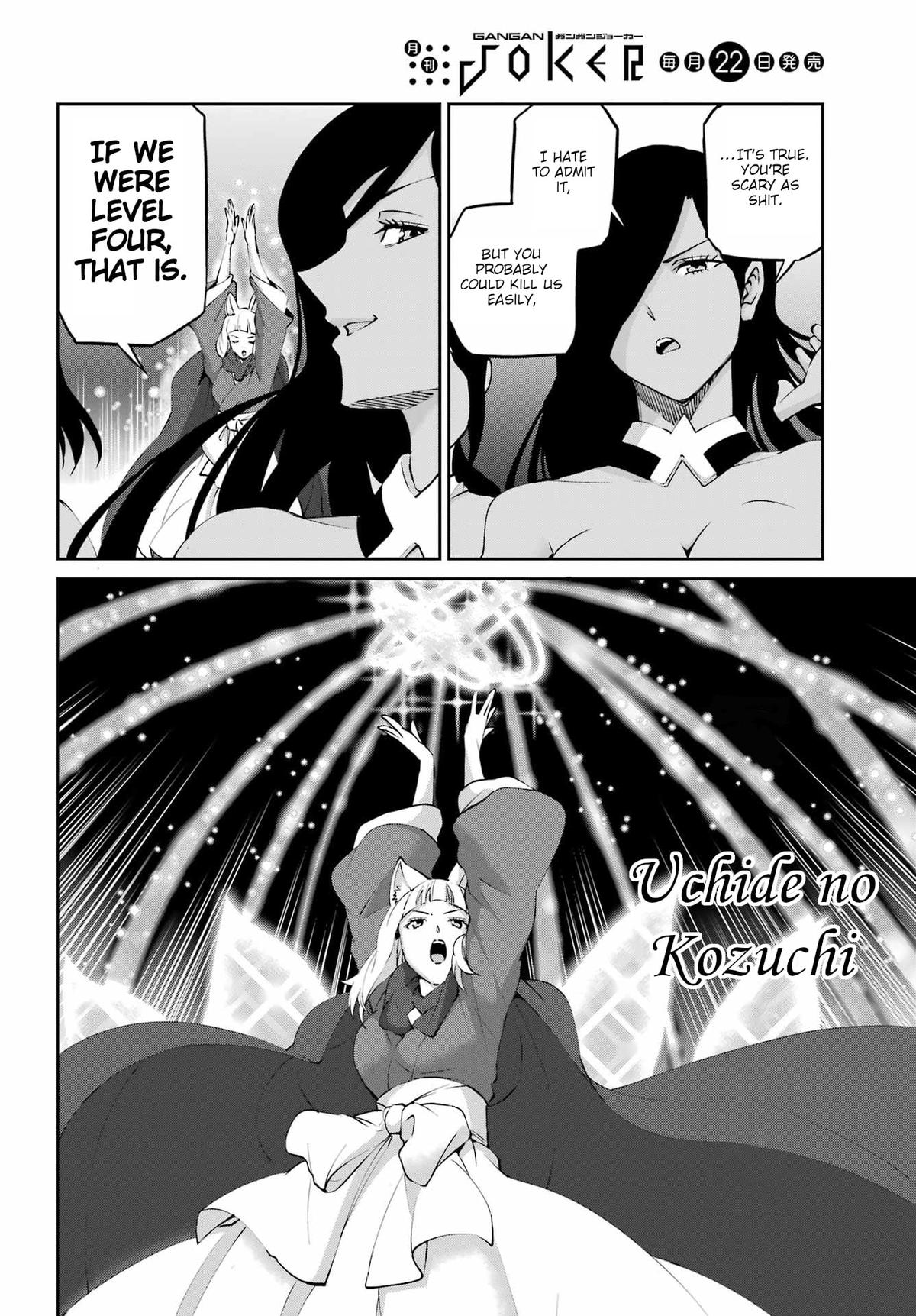 Is It Wrong to Try to Pick Up Girls in a Dungeon? Sword Oratoria quest 132 45