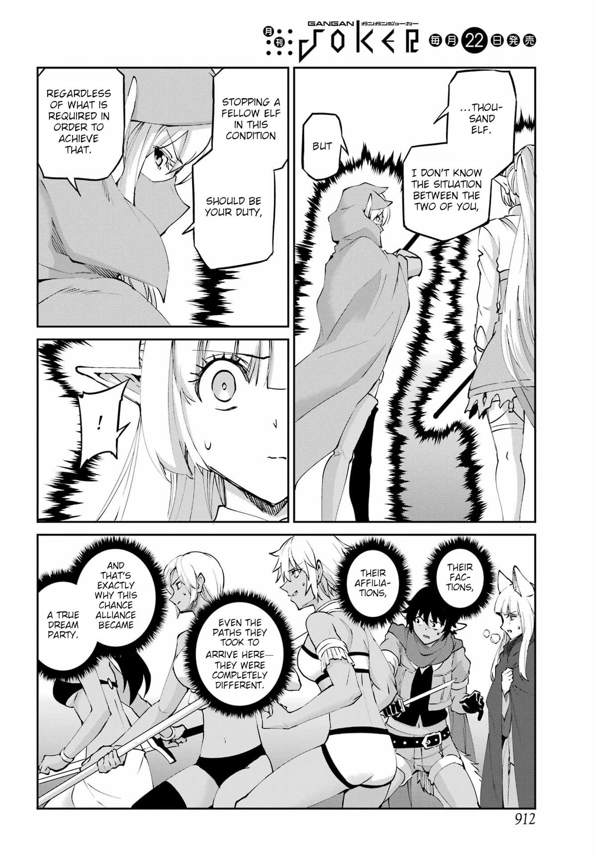 Is It Wrong to Try to Pick Up Girls in a Dungeon? Sword Oratoria quest 132 49