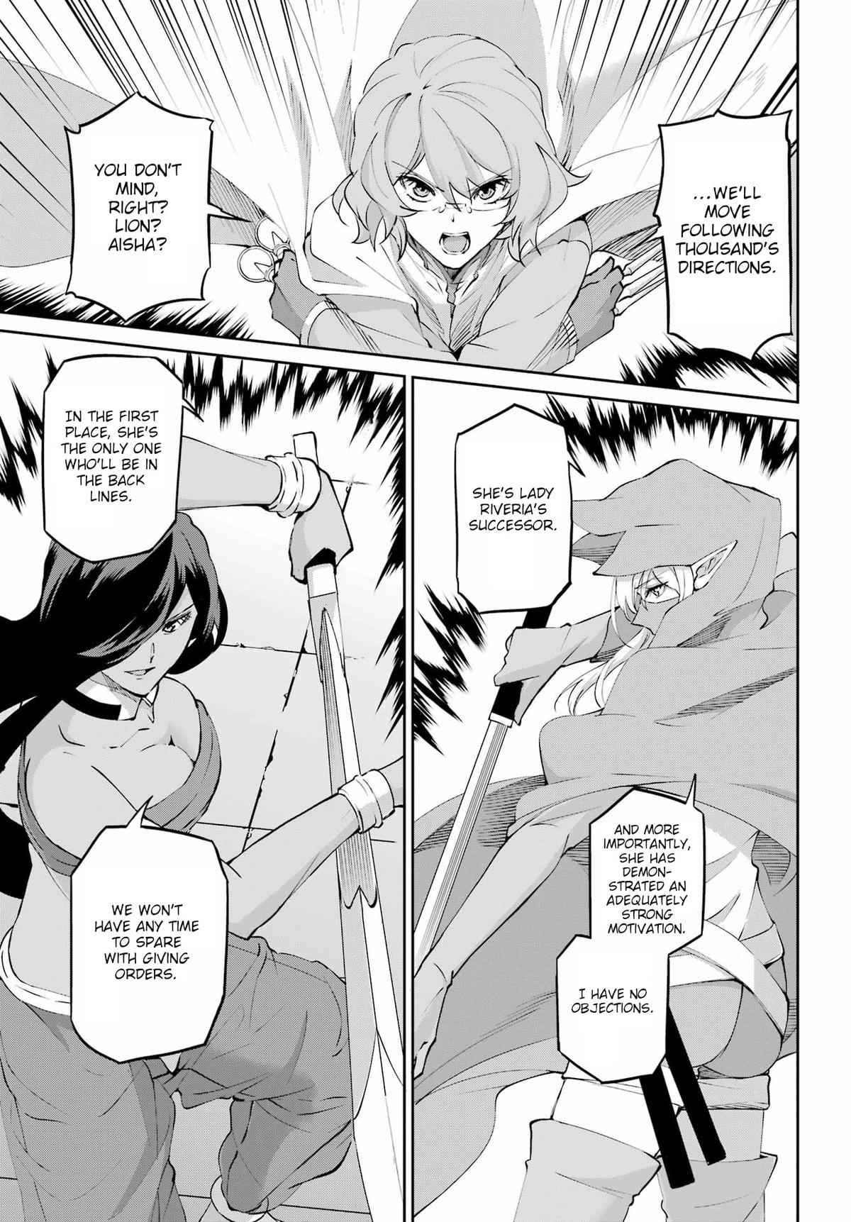 Is It Wrong to Try to Pick Up Girls in a Dungeon? Sword Oratoria quest 132 52