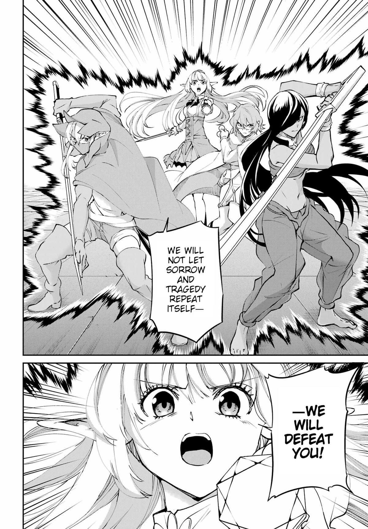 Is It Wrong to Try to Pick Up Girls in a Dungeon? Sword Oratoria quest 132 53