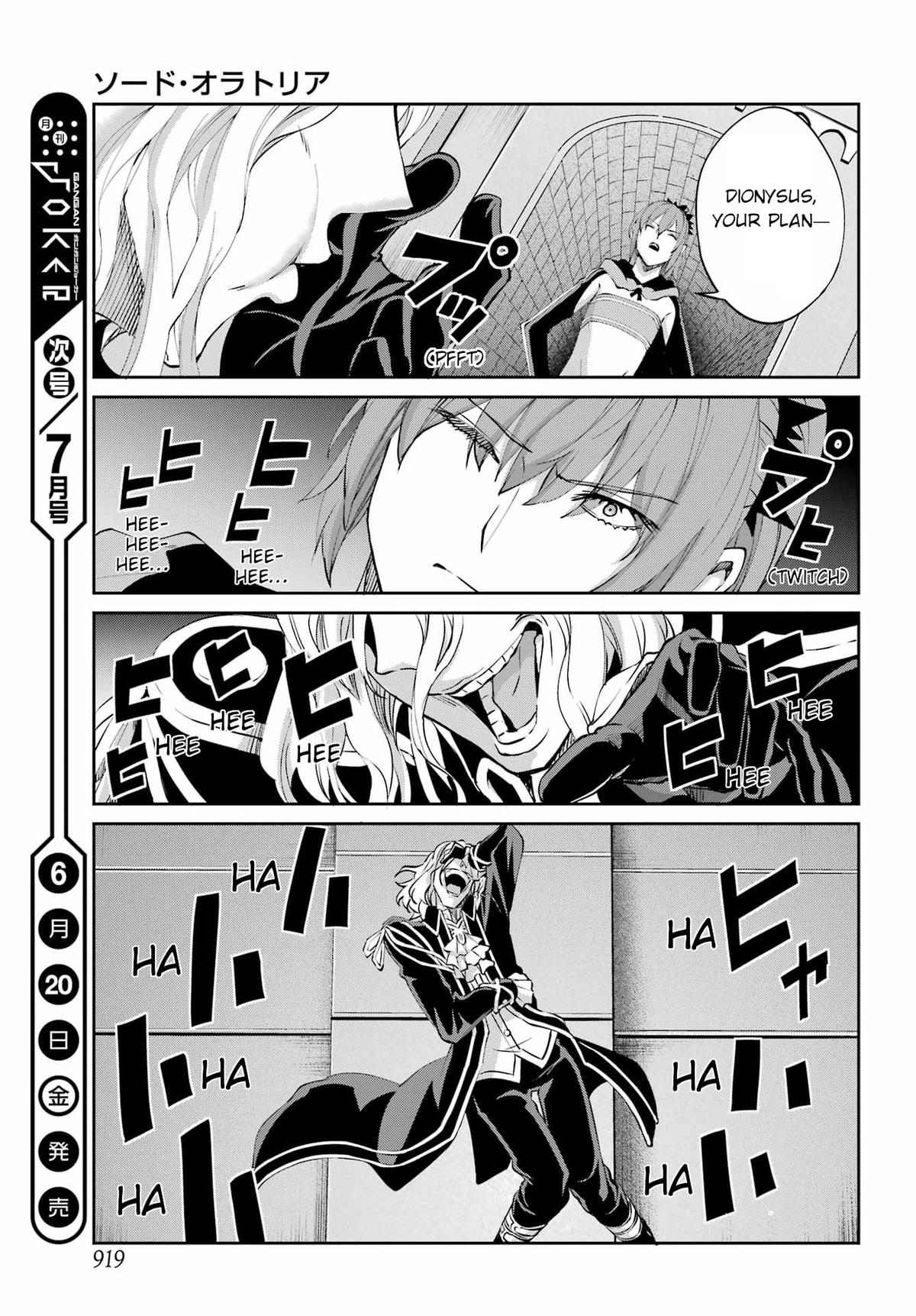Is It Wrong to Try to Pick Up Girls in a Dungeon? Sword Oratoria quest 132 56