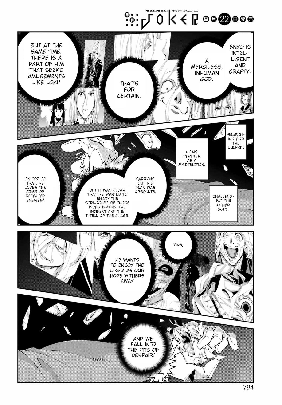 Is It Wrong to Try to Pick Up Girls in a Dungeon? Sword Oratoria quest 133 12