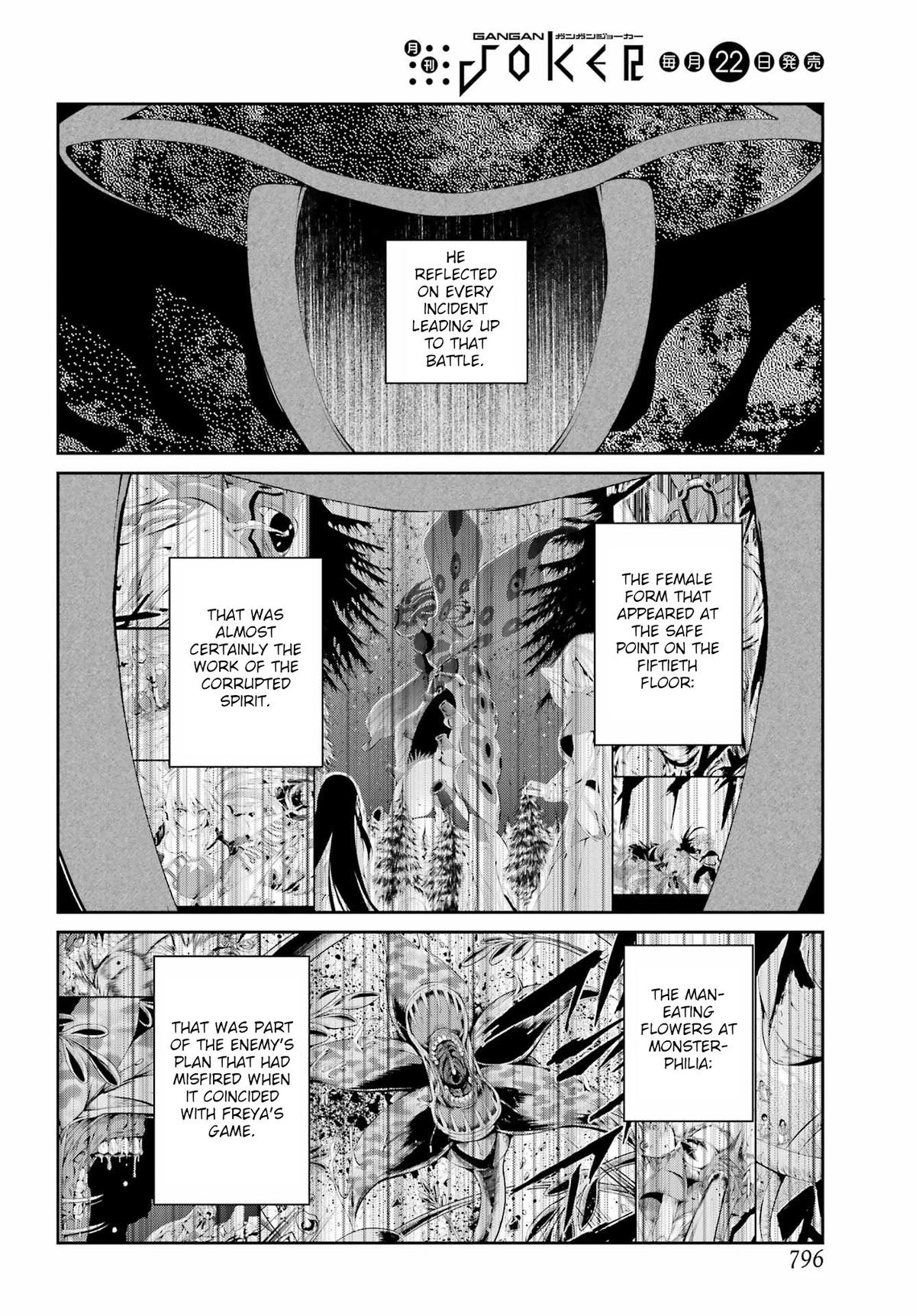 Is It Wrong to Try to Pick Up Girls in a Dungeon? Sword Oratoria quest 133 14