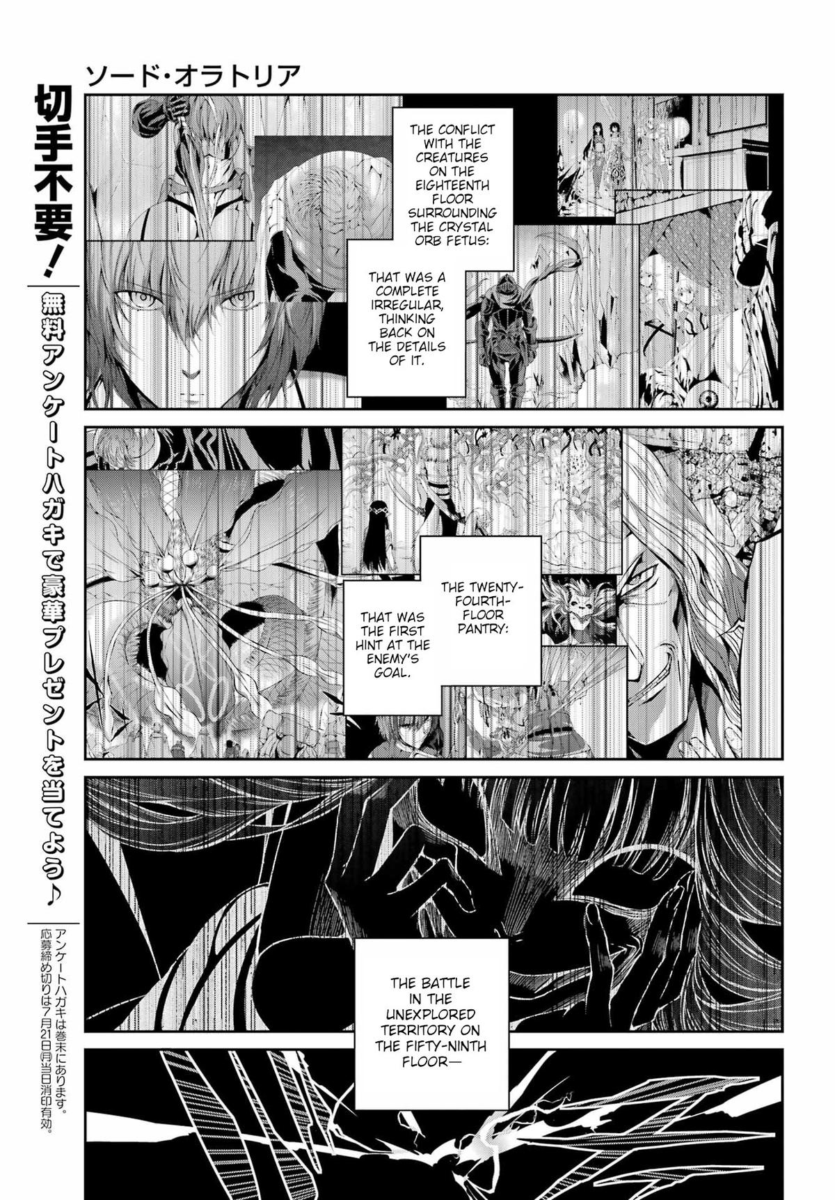 Is It Wrong to Try to Pick Up Girls in a Dungeon? Sword Oratoria quest 133 15