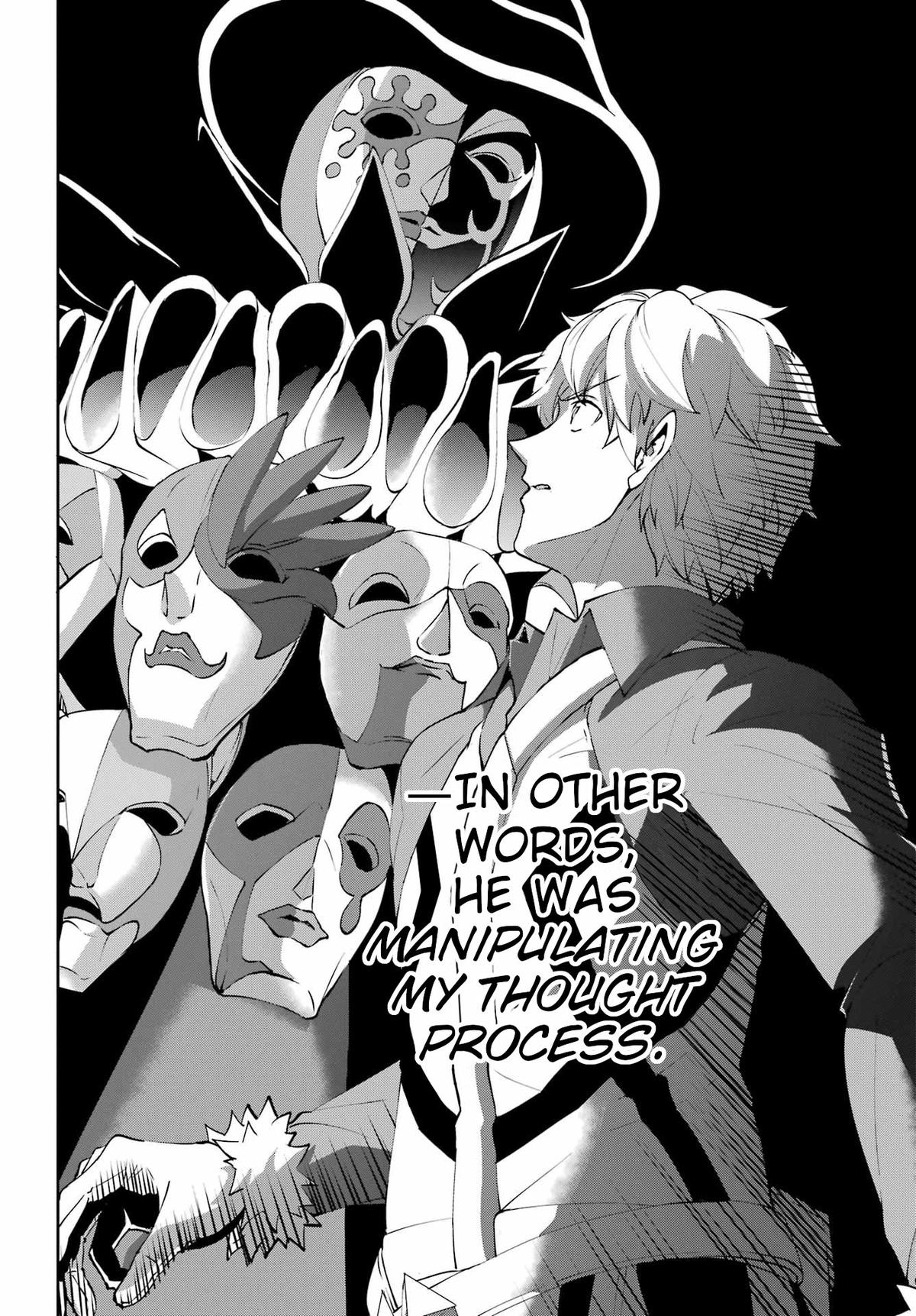 Is It Wrong to Try to Pick Up Girls in a Dungeon? Sword Oratoria quest 133 18
