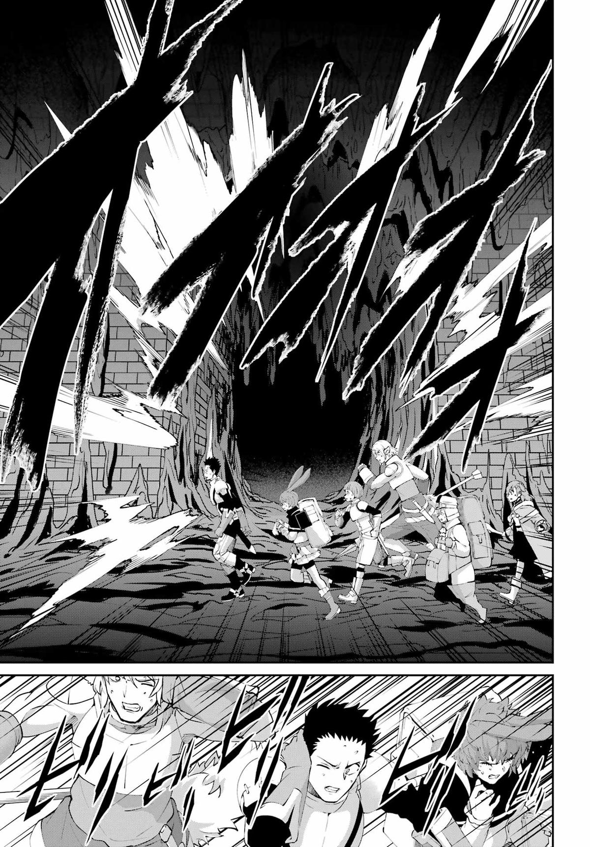 Is It Wrong to Try to Pick Up Girls in a Dungeon? Sword Oratoria quest 133 23