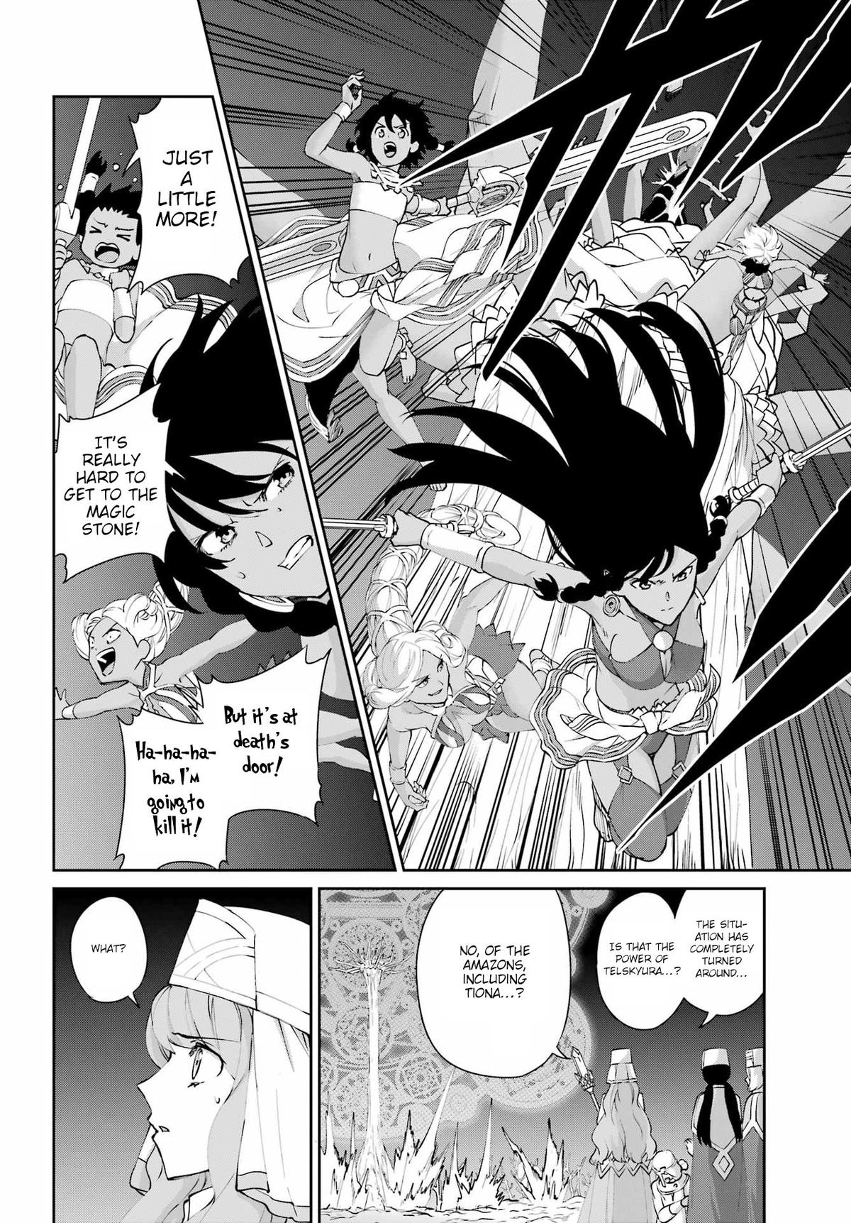 Is It Wrong to Try to Pick Up Girls in a Dungeon? Sword Oratoria quest 133 29