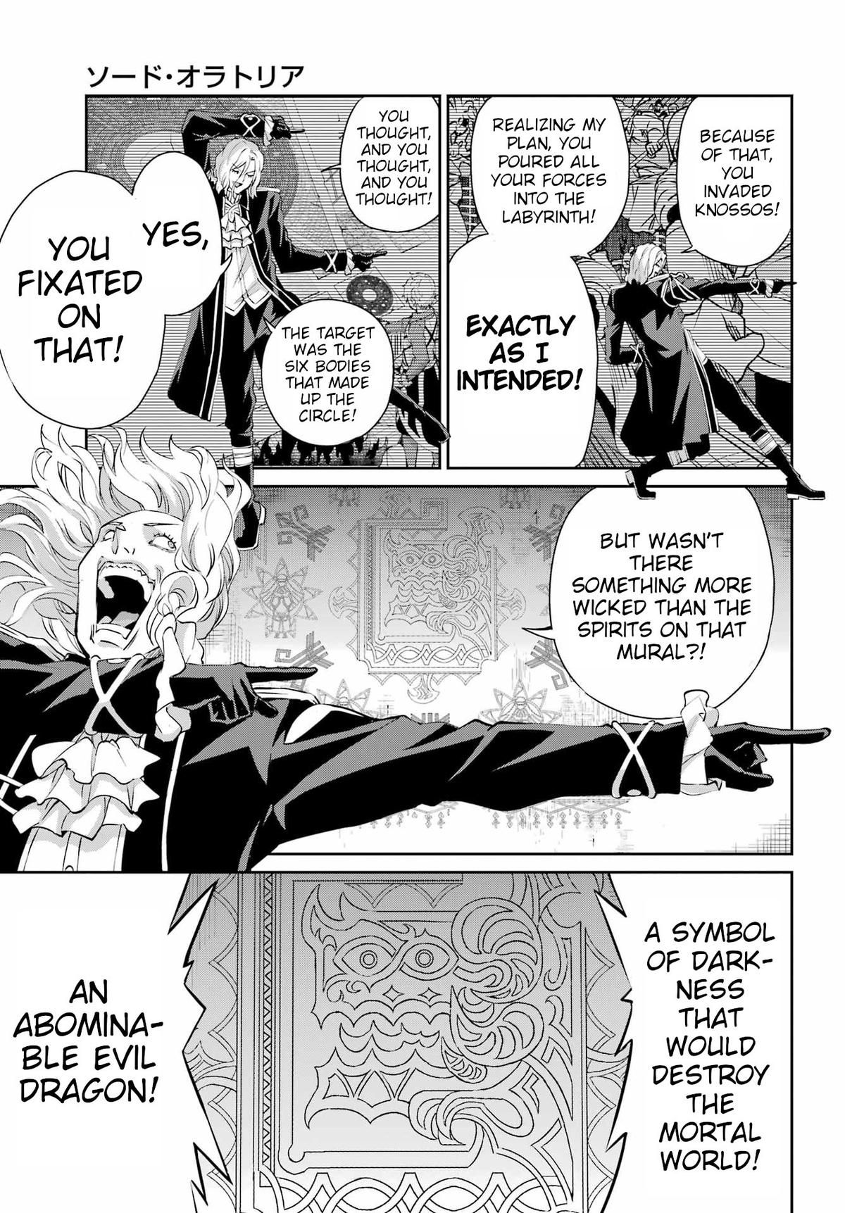 Is It Wrong to Try to Pick Up Girls in a Dungeon? Sword Oratoria quest 133 39