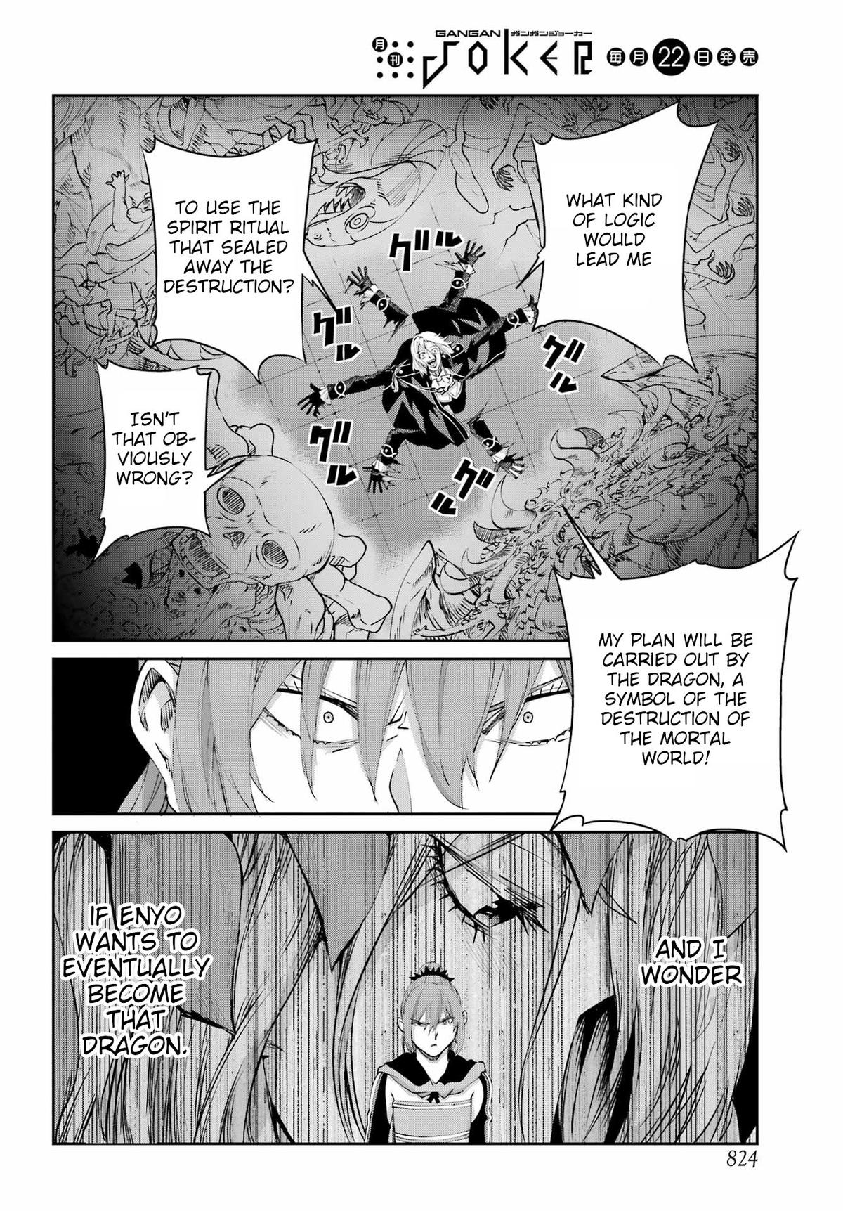 Is It Wrong to Try to Pick Up Girls in a Dungeon? Sword Oratoria quest 133 40