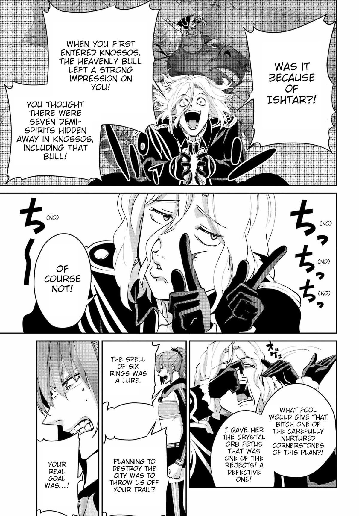 Is It Wrong to Try to Pick Up Girls in a Dungeon? Sword Oratoria quest 133 41